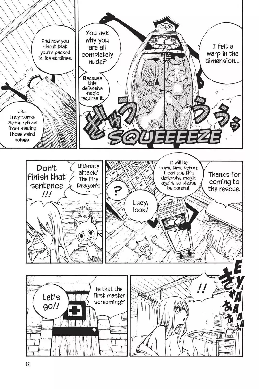 Read Fairy Tail Manga Online