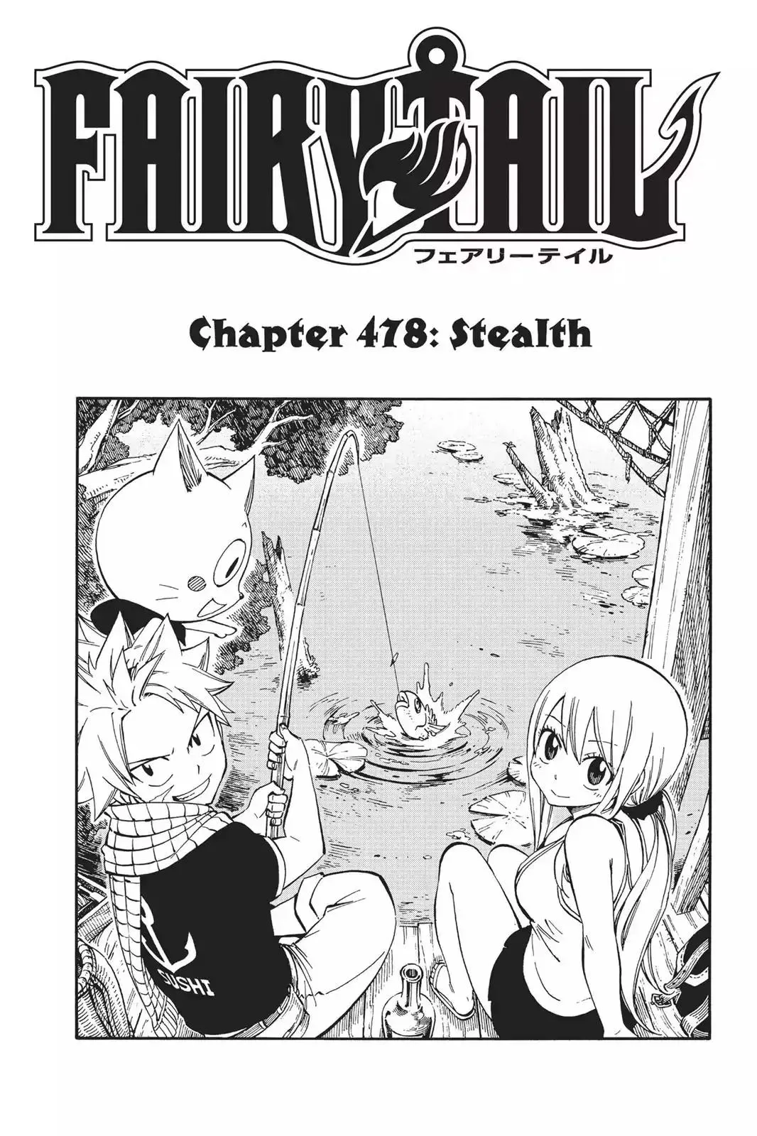 Read Fairy Tail Manga Online