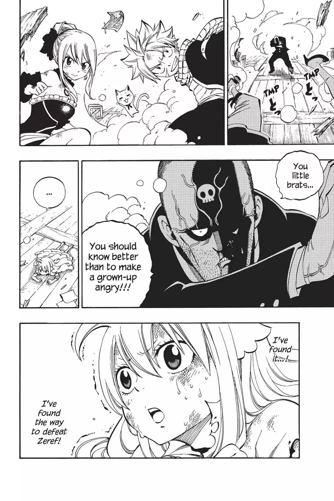 Read Fairy Tail Manga Online