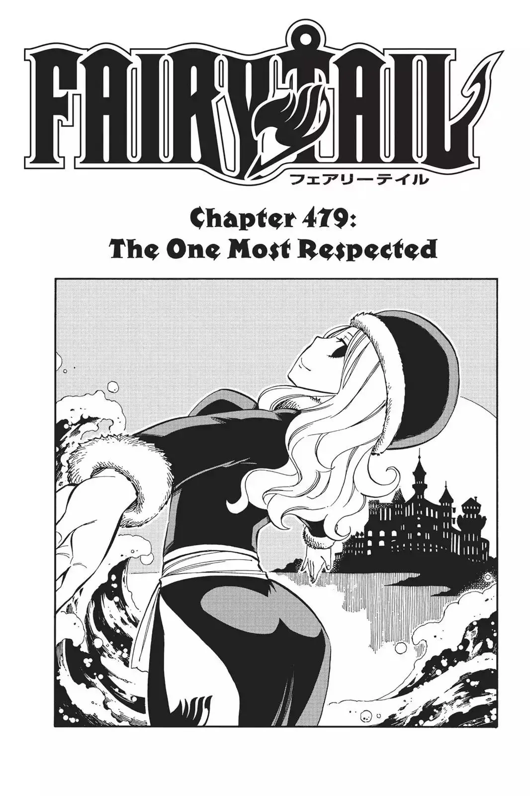 Read Fairy Tail Manga Online