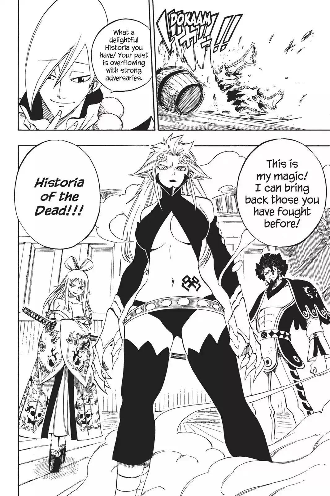 Read Fairy Tail Manga Online
