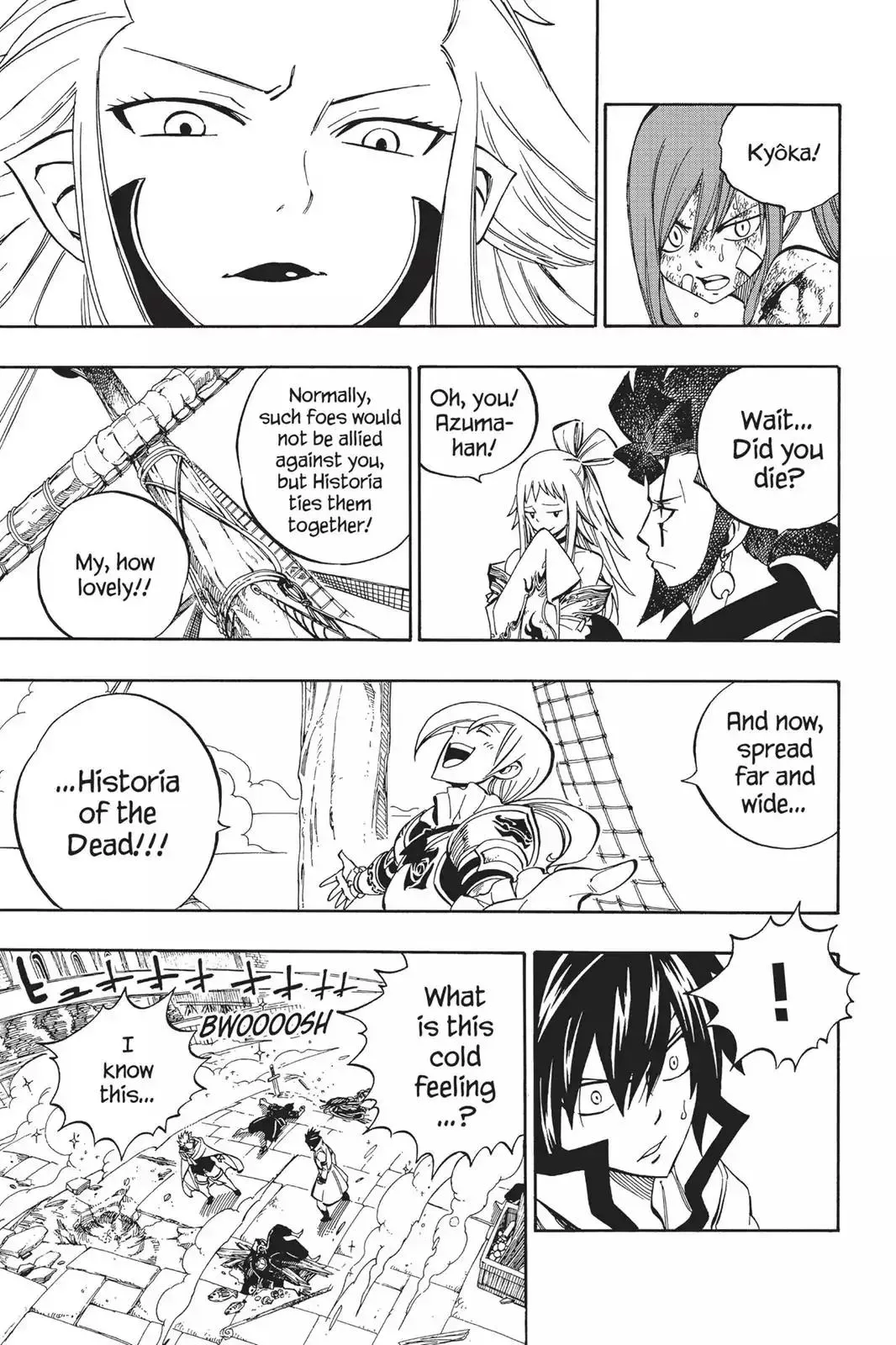 Read Fairy Tail Manga Online