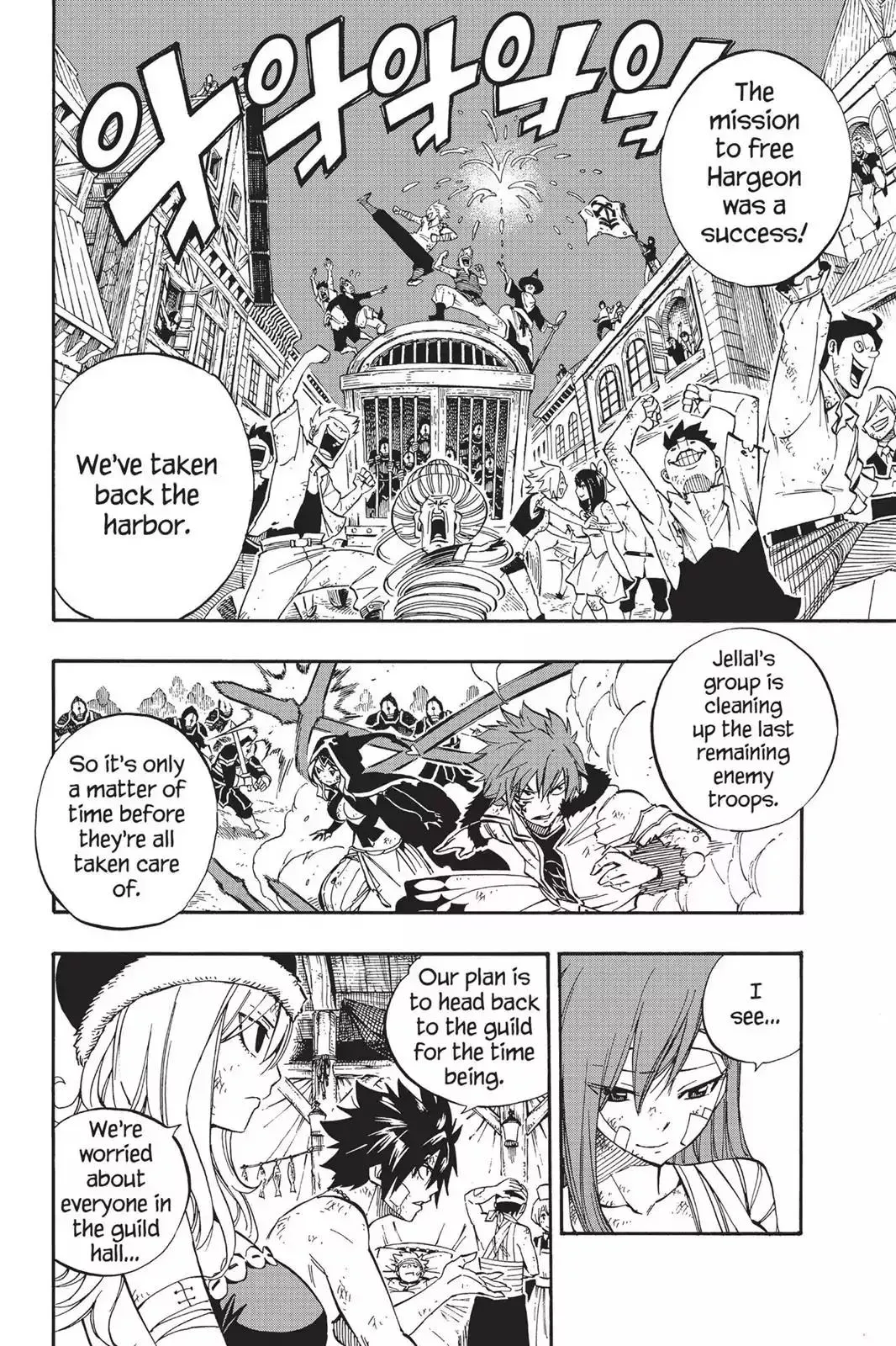 Read Fairy Tail Manga Online