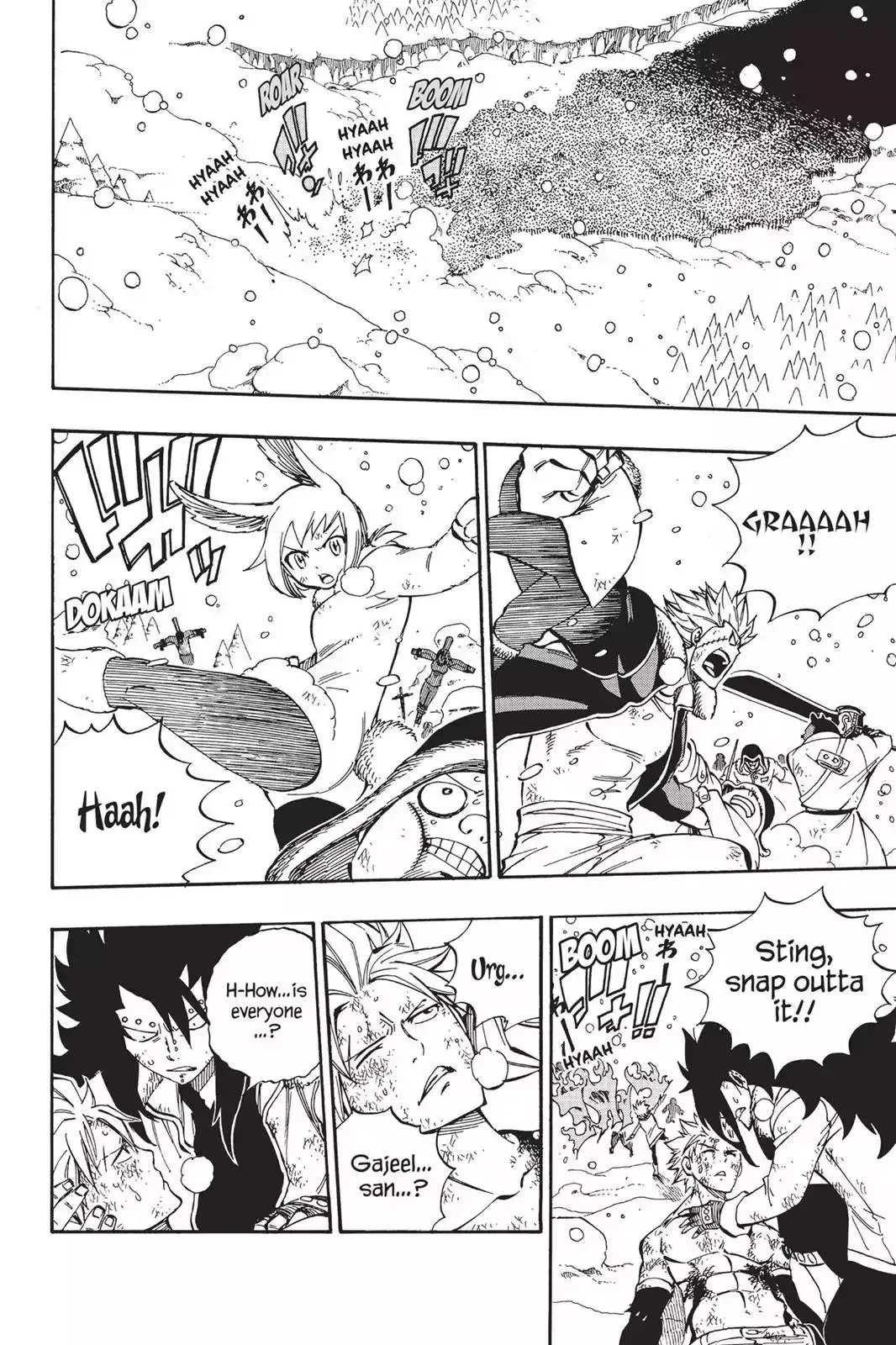 Read Fairy Tail Manga Online