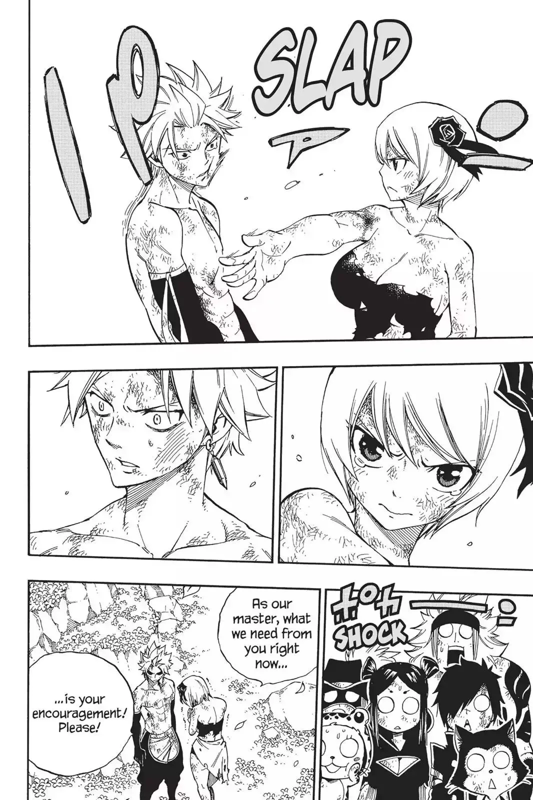 Read Fairy Tail Manga Online