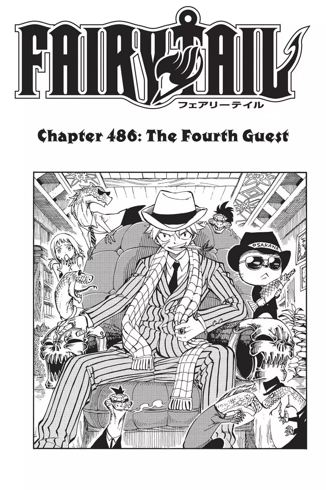 Read Fairy Tail Manga Online