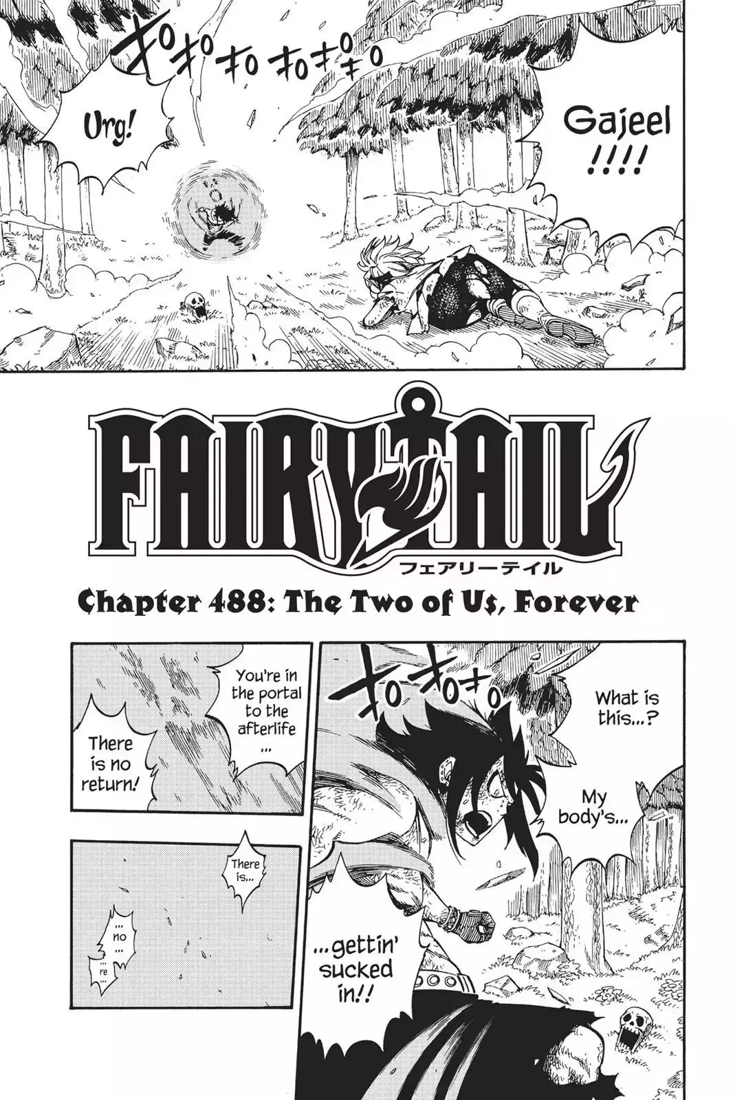 Read Fairy Tail Manga Online