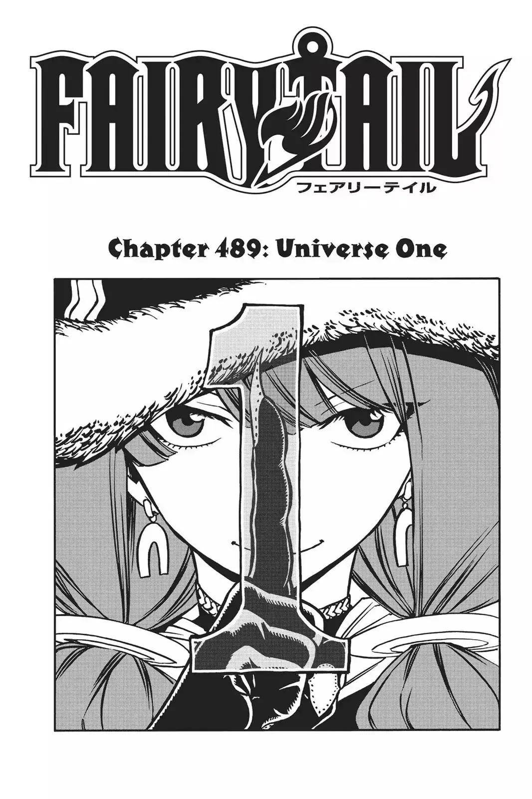 Read Fairy Tail Manga Online