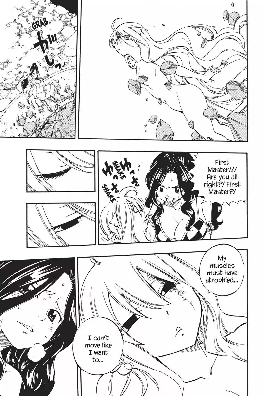 Read Fairy Tail Manga Online