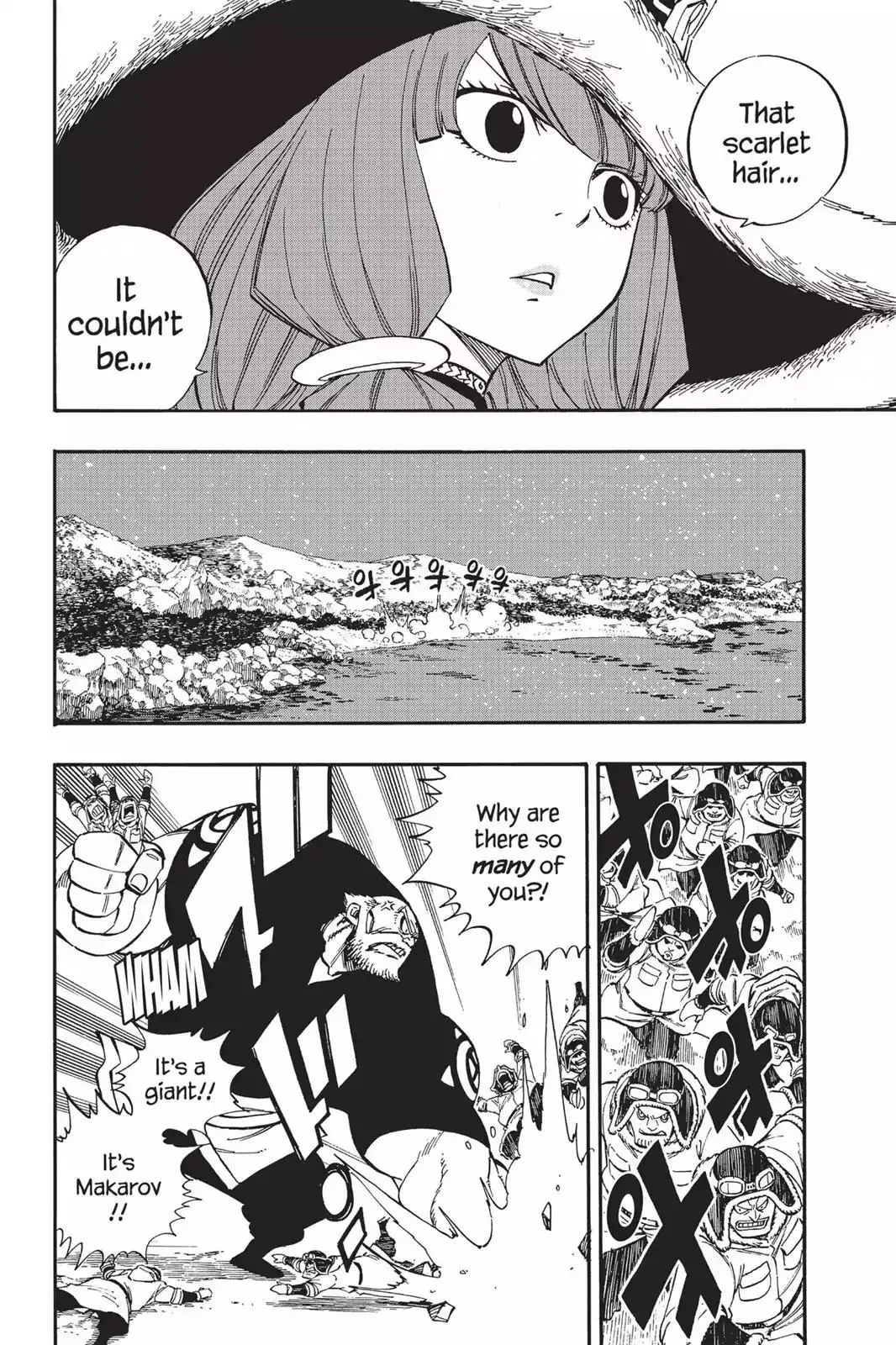 Read Fairy Tail Manga Online