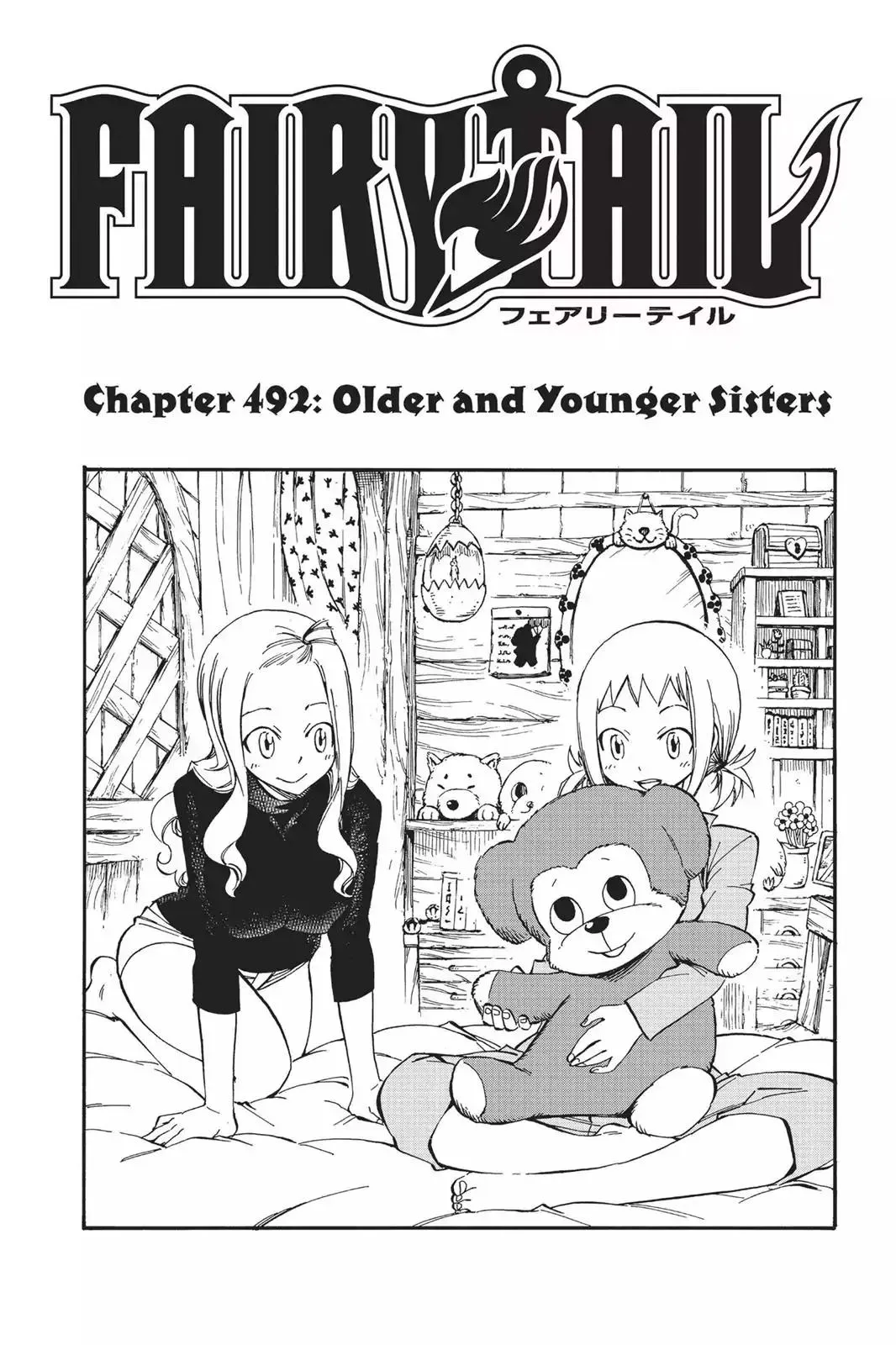 Read Fairy Tail Manga Online