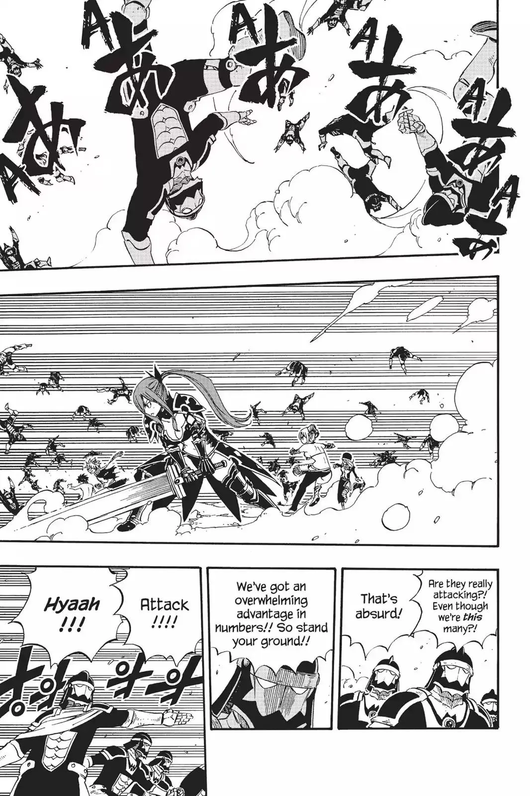 Read Fairy Tail Manga Online