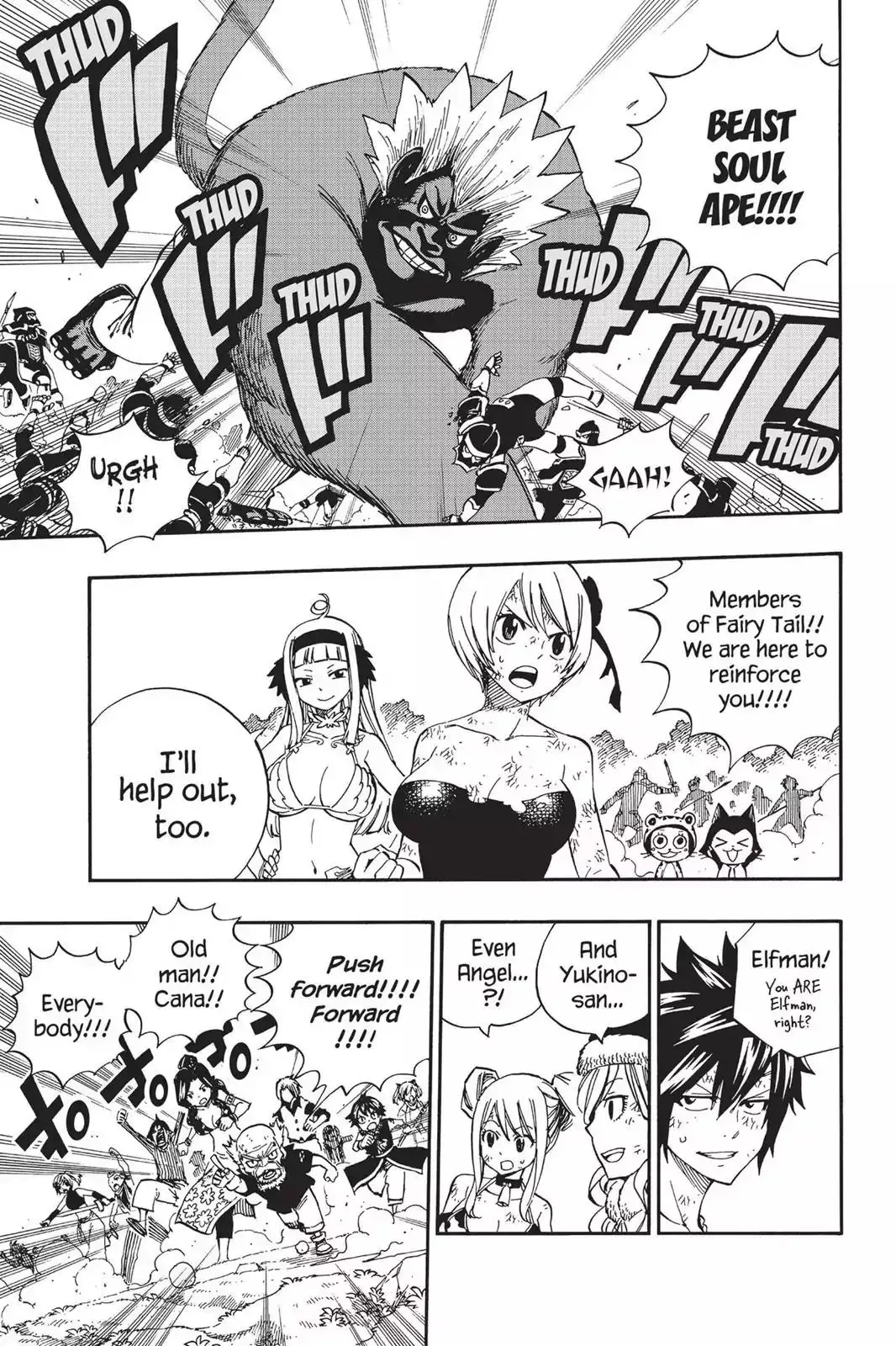 Read Fairy Tail Manga Online
