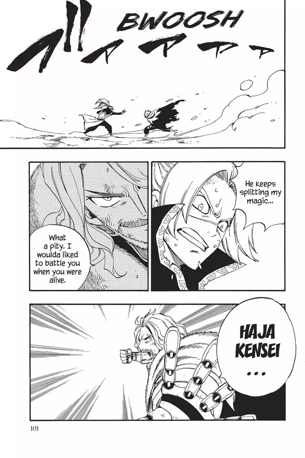 Read Fairy Tail Manga Online