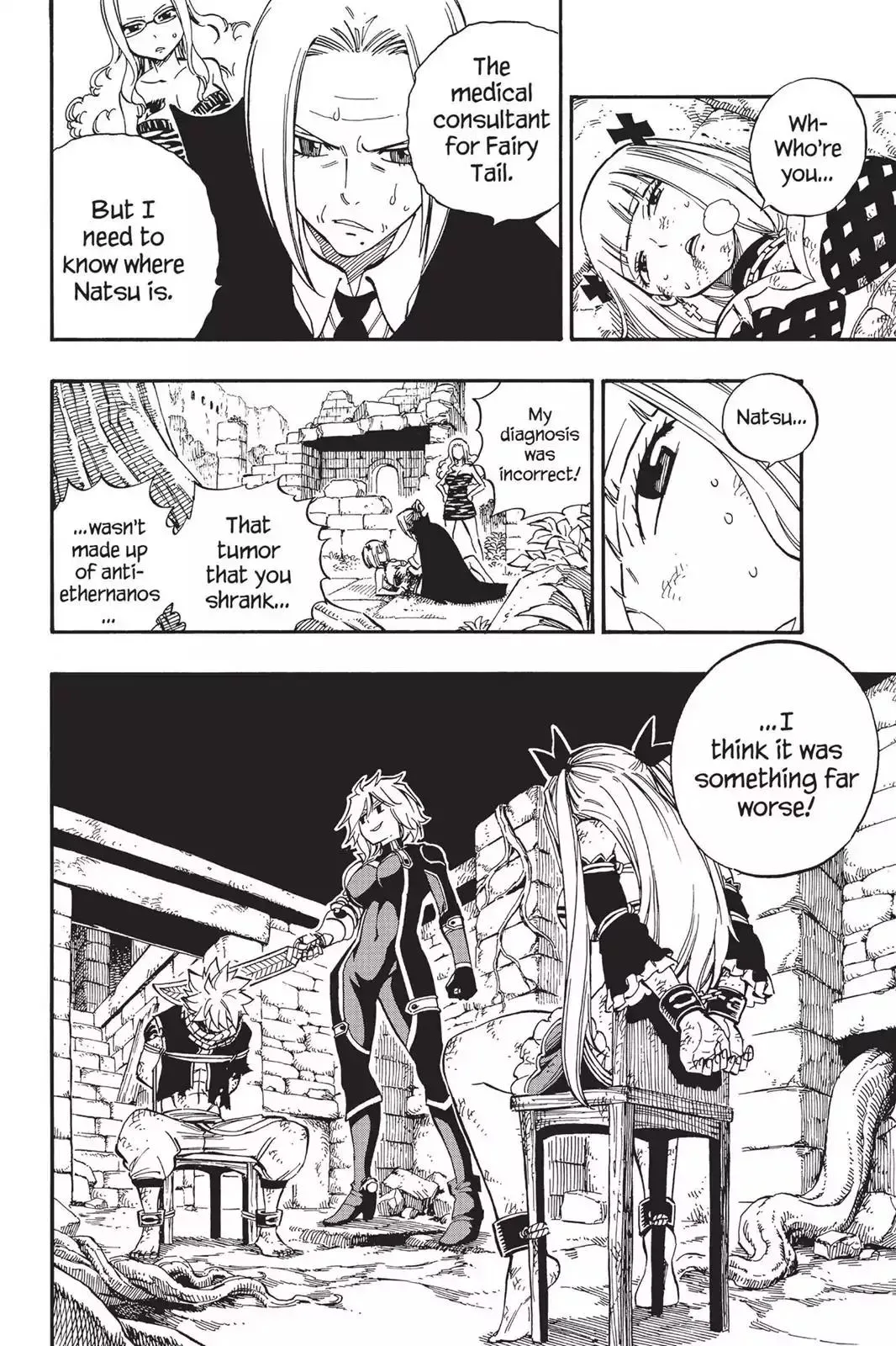 Read Fairy Tail Manga Online