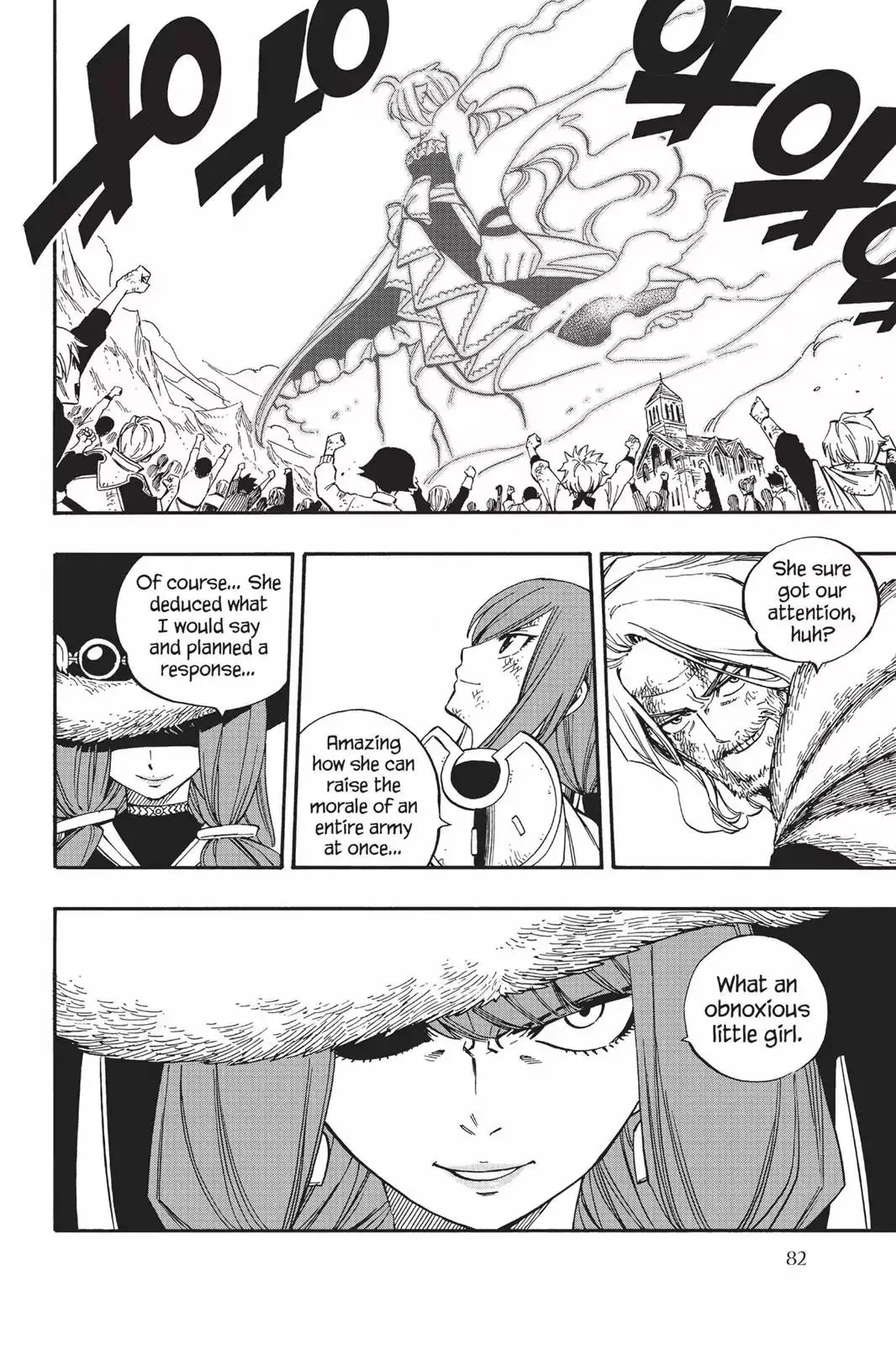 Read Fairy Tail Manga Online