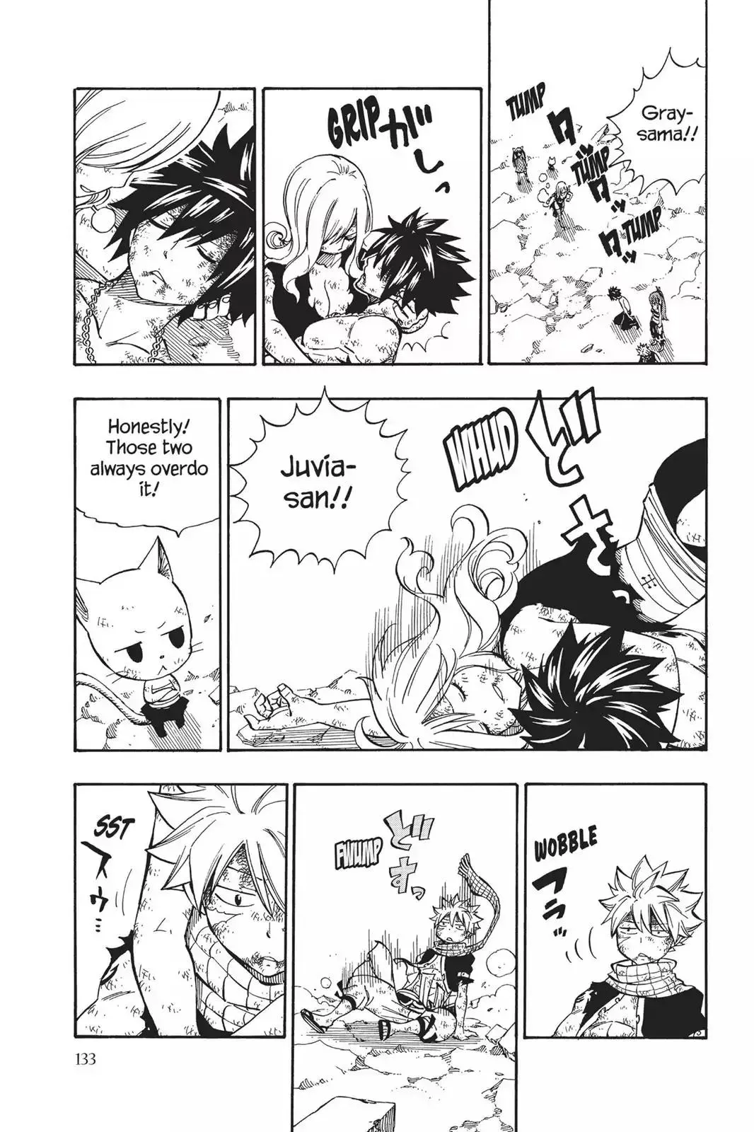 Read Fairy Tail Manga Online