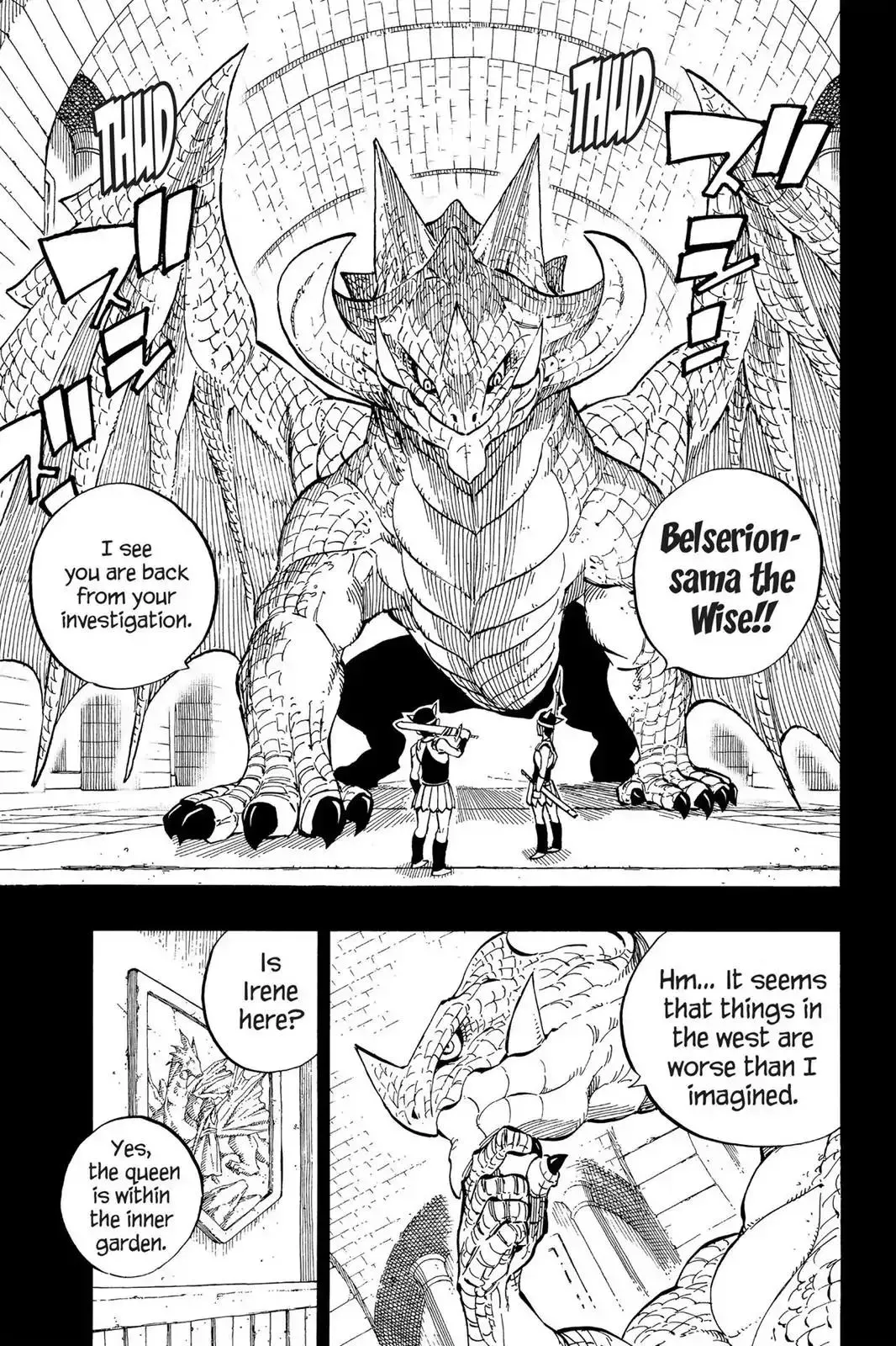 Read Fairy Tail Manga Online
