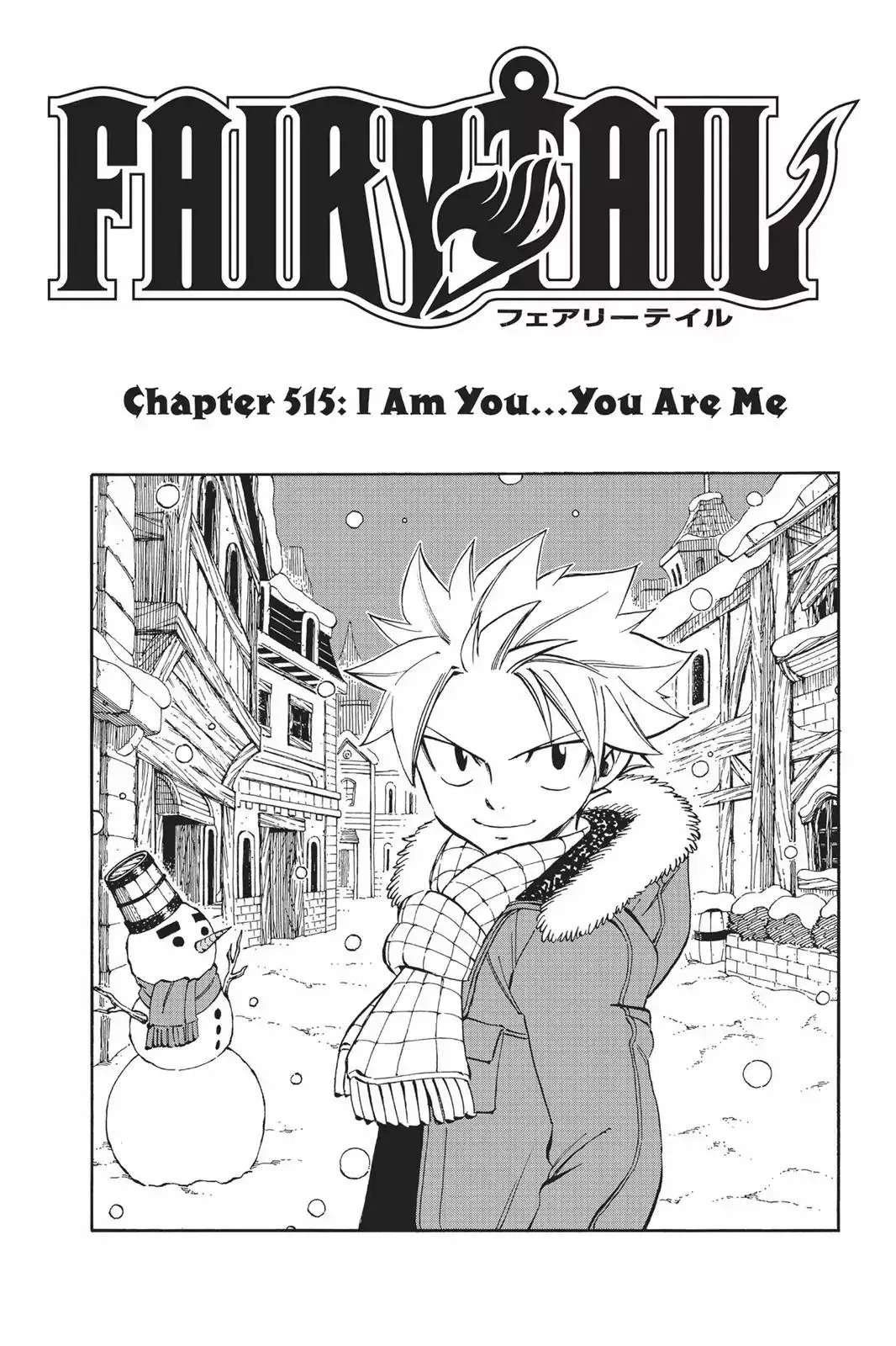 Read Fairy Tail Manga Online