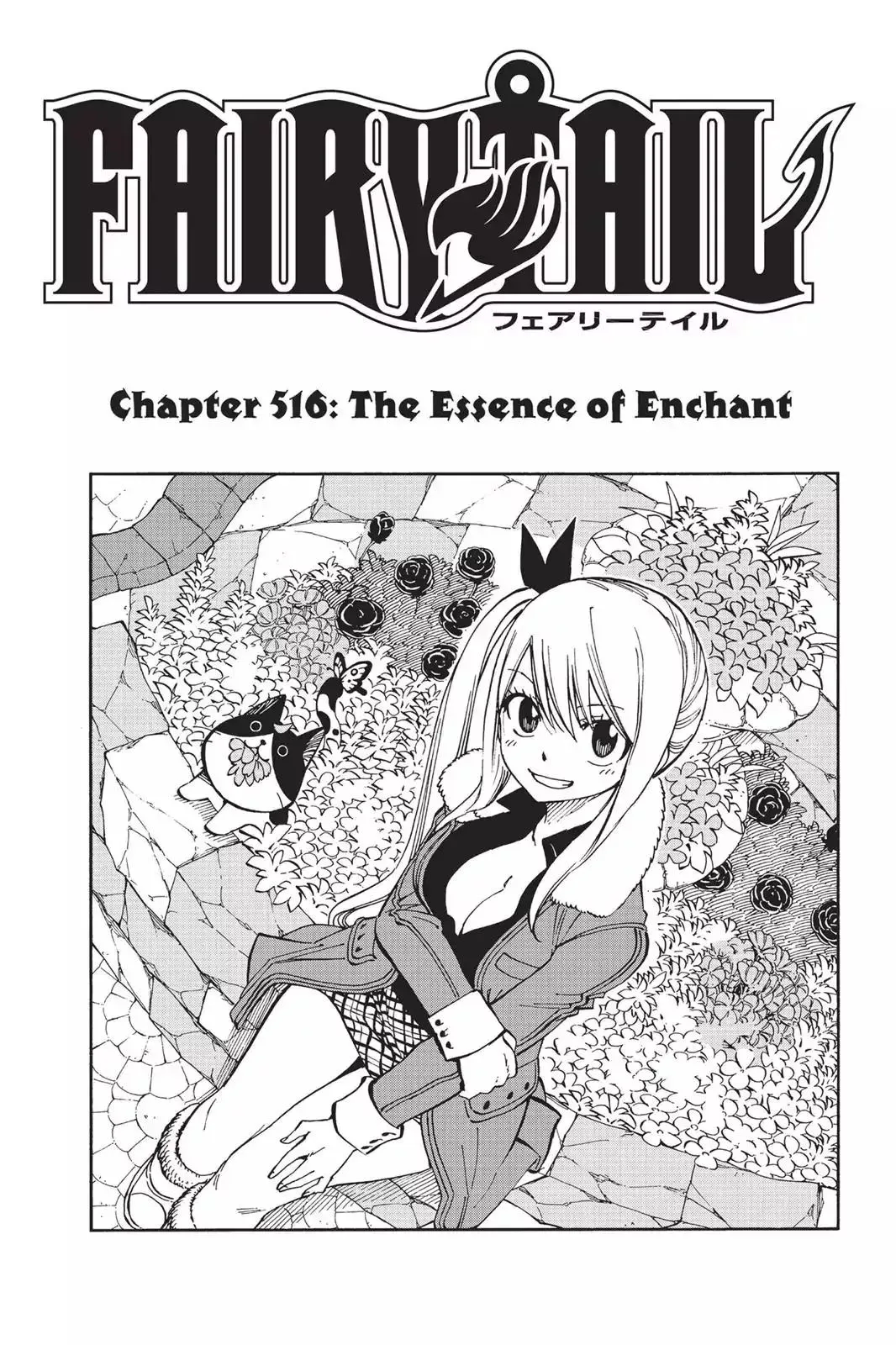 Read Fairy Tail Manga Online