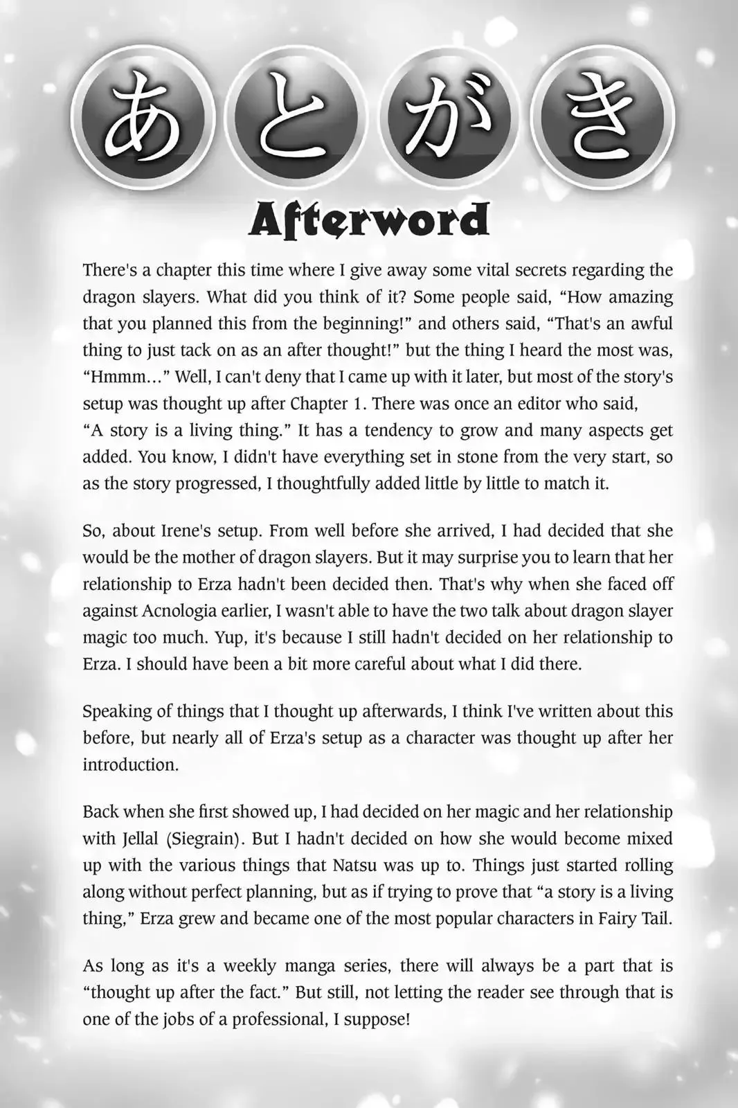 Read Fairy Tail Manga Online