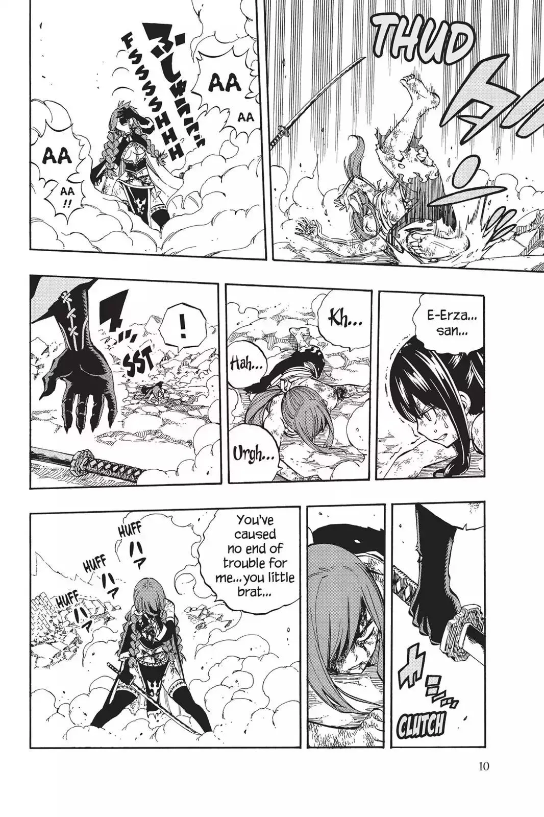 Read Fairy Tail Manga Online