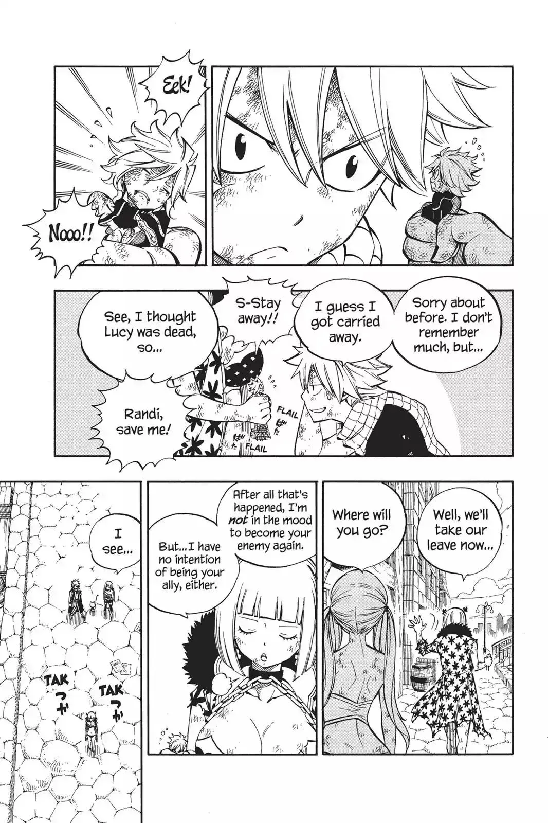 Read Fairy Tail Manga Online