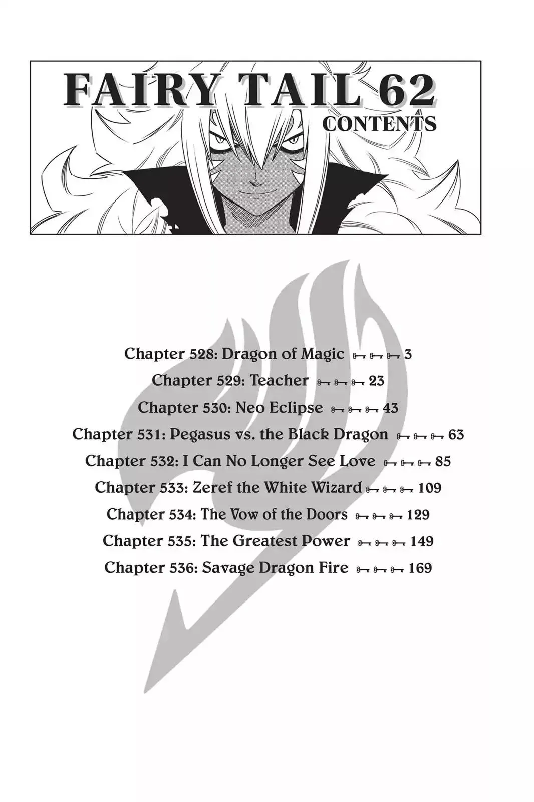 Read Fairy Tail Manga Online