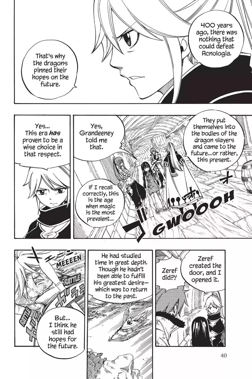 Read Fairy Tail Manga Online