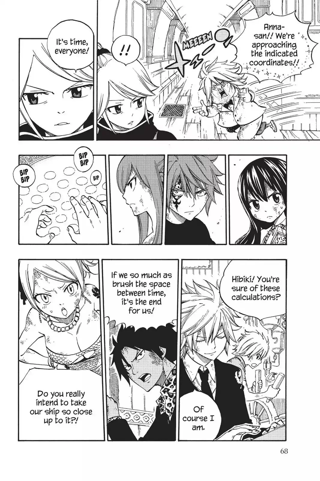 Read Fairy Tail Manga Online