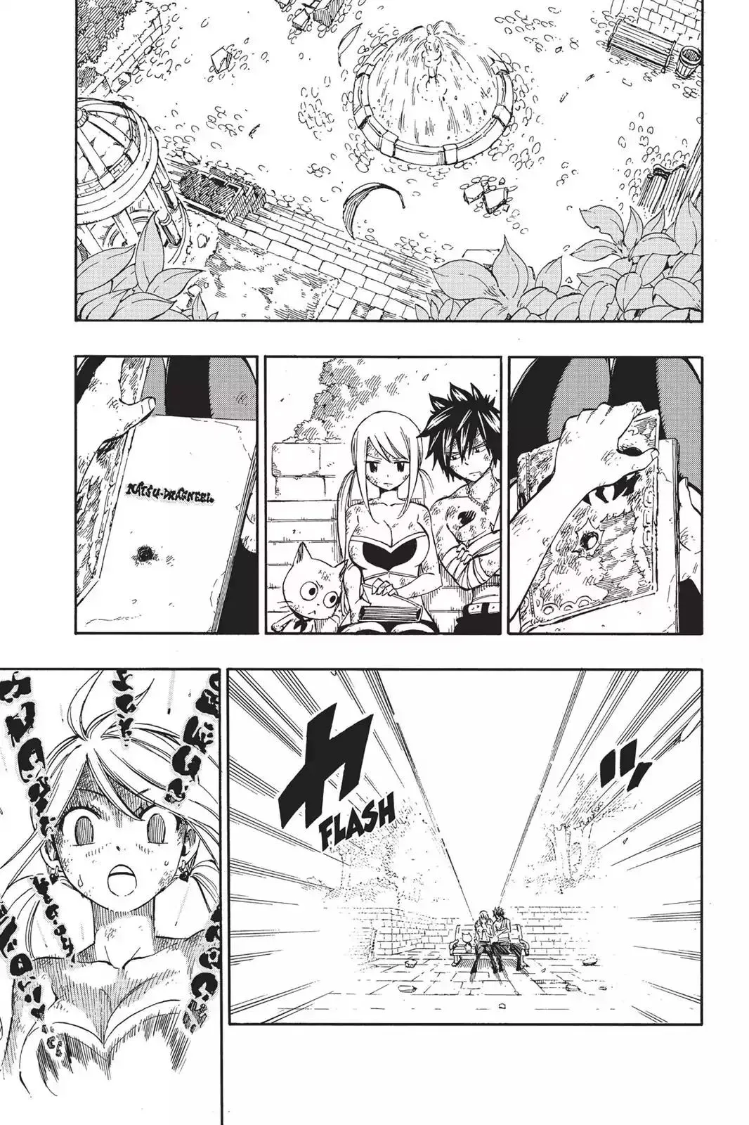 Read Fairy Tail Manga Online