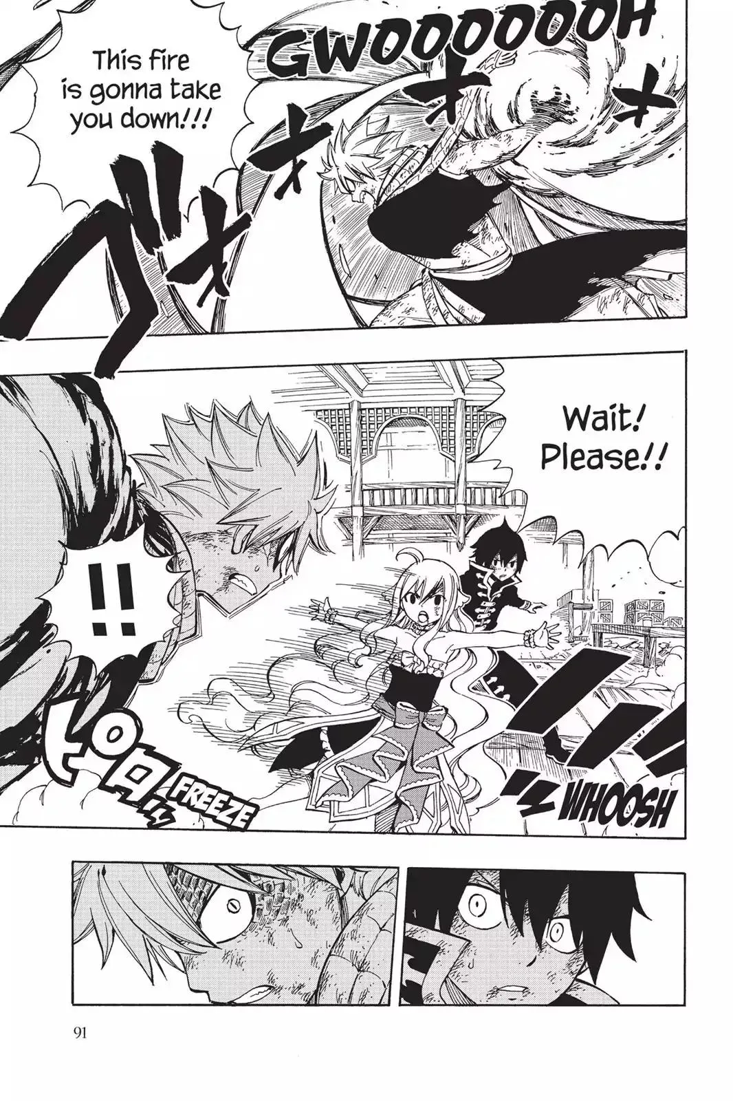 Read Fairy Tail Manga Online