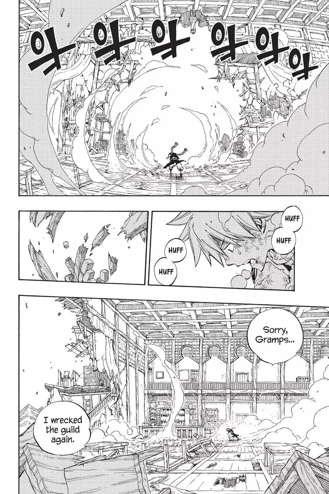 Read Fairy Tail Manga Online