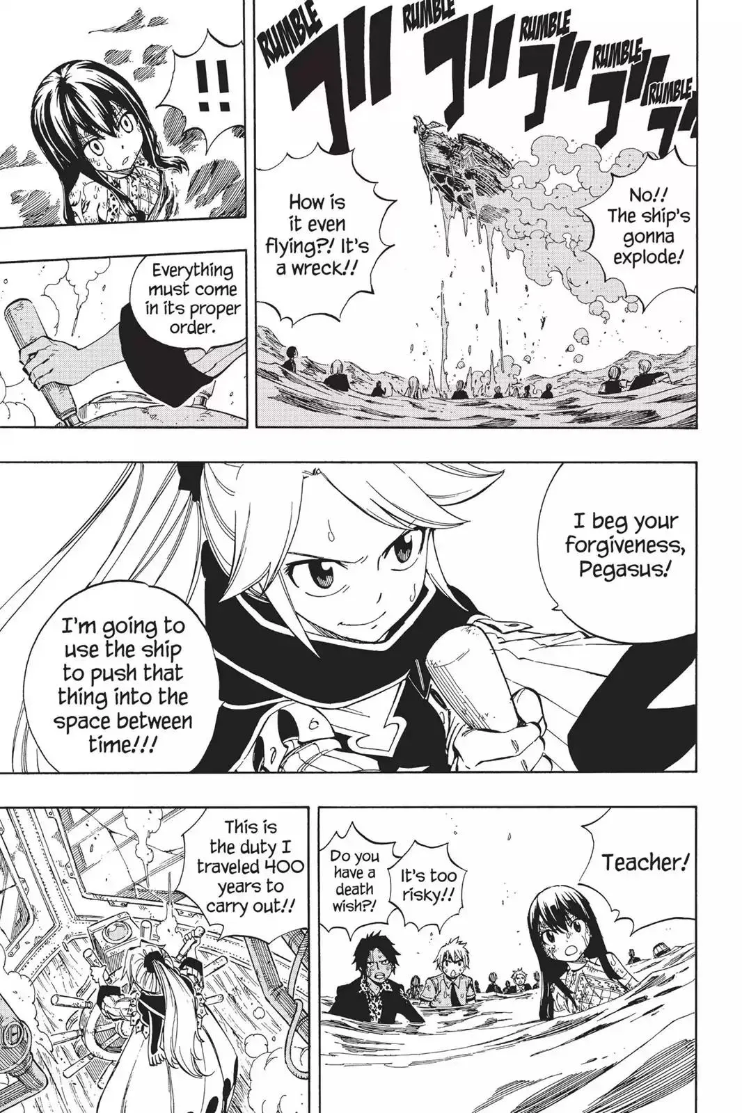 Read Fairy Tail Manga Online