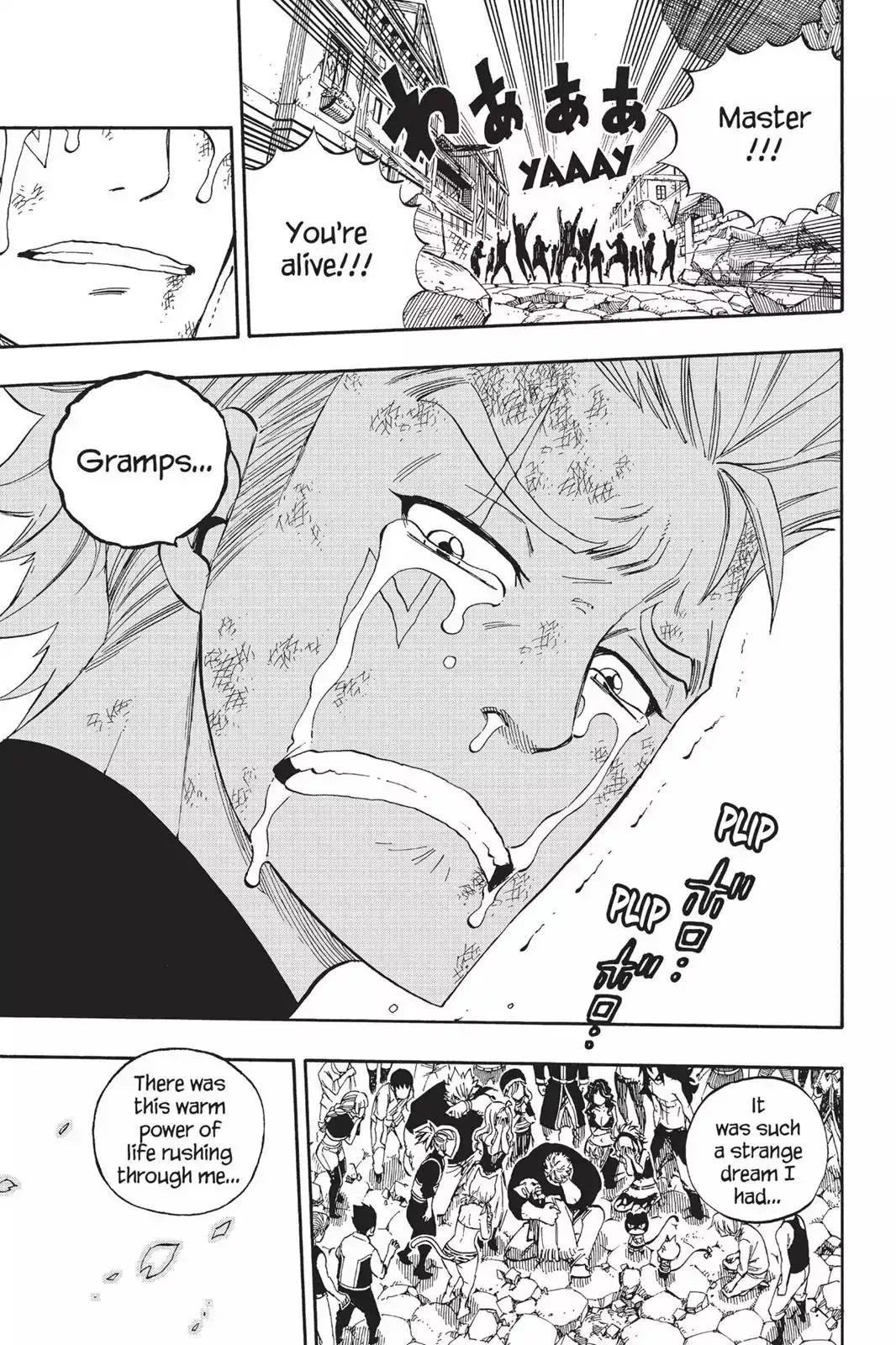 Read Fairy Tail Manga Online