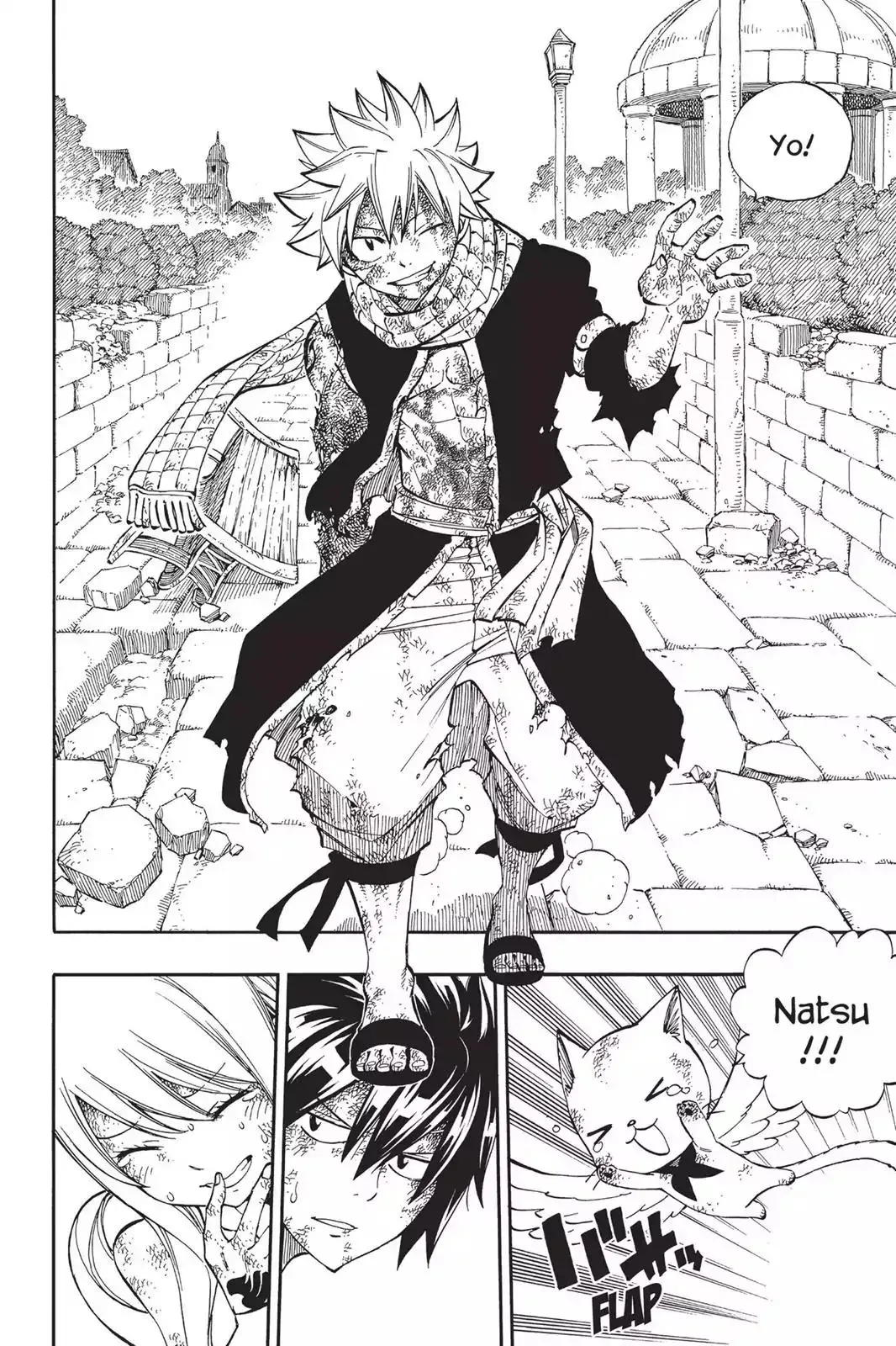 Read Fairy Tail Manga Online