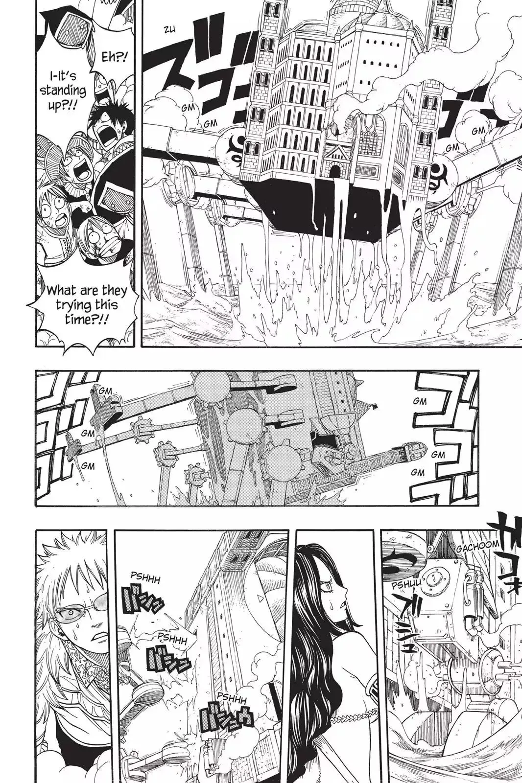 Read Fairy Tail Manga Online
