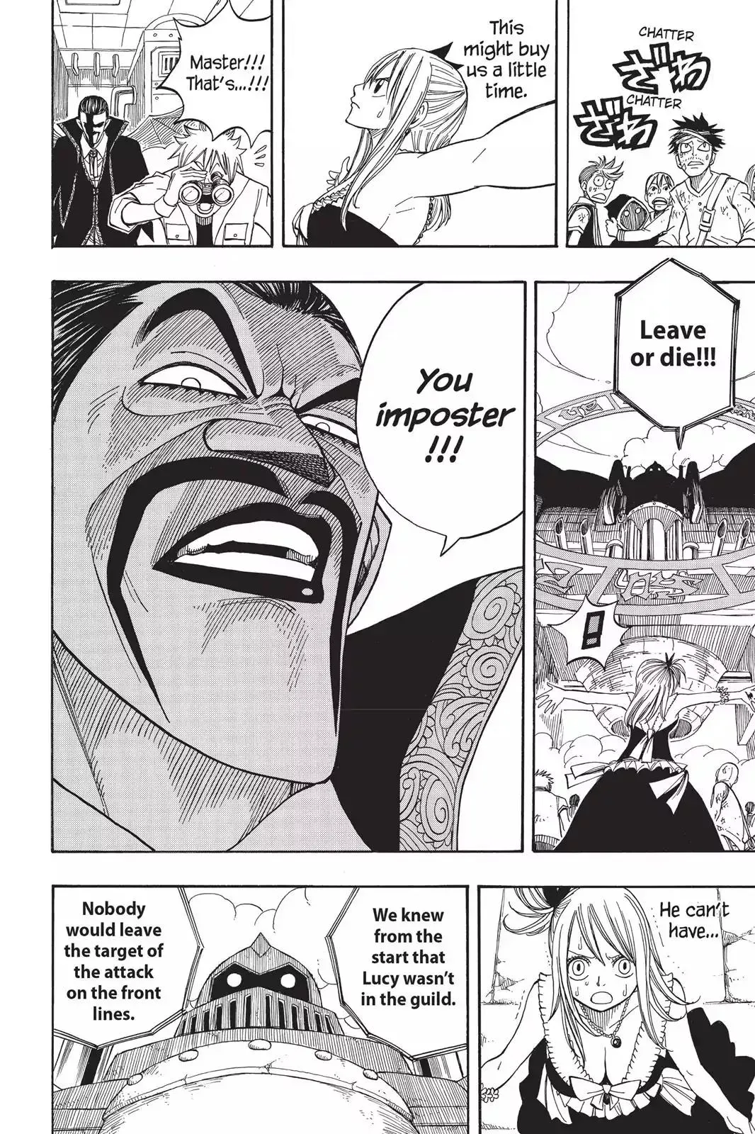 Read Fairy Tail Manga Online