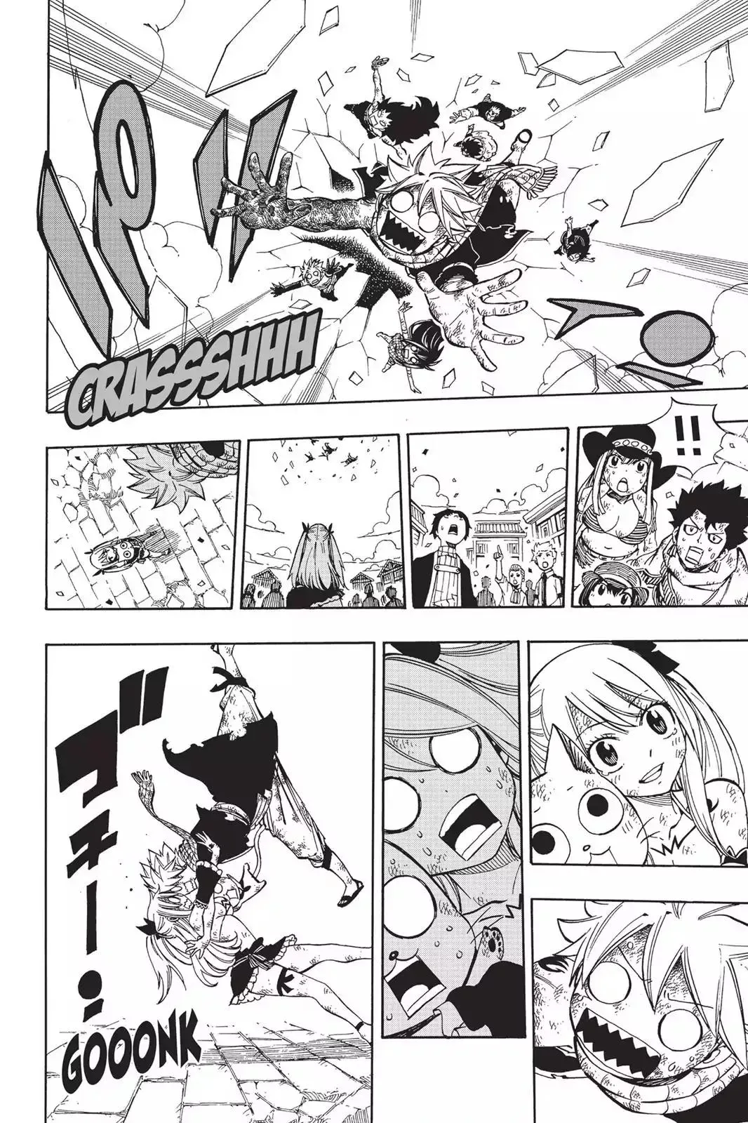 Read Fairy Tail Manga Online