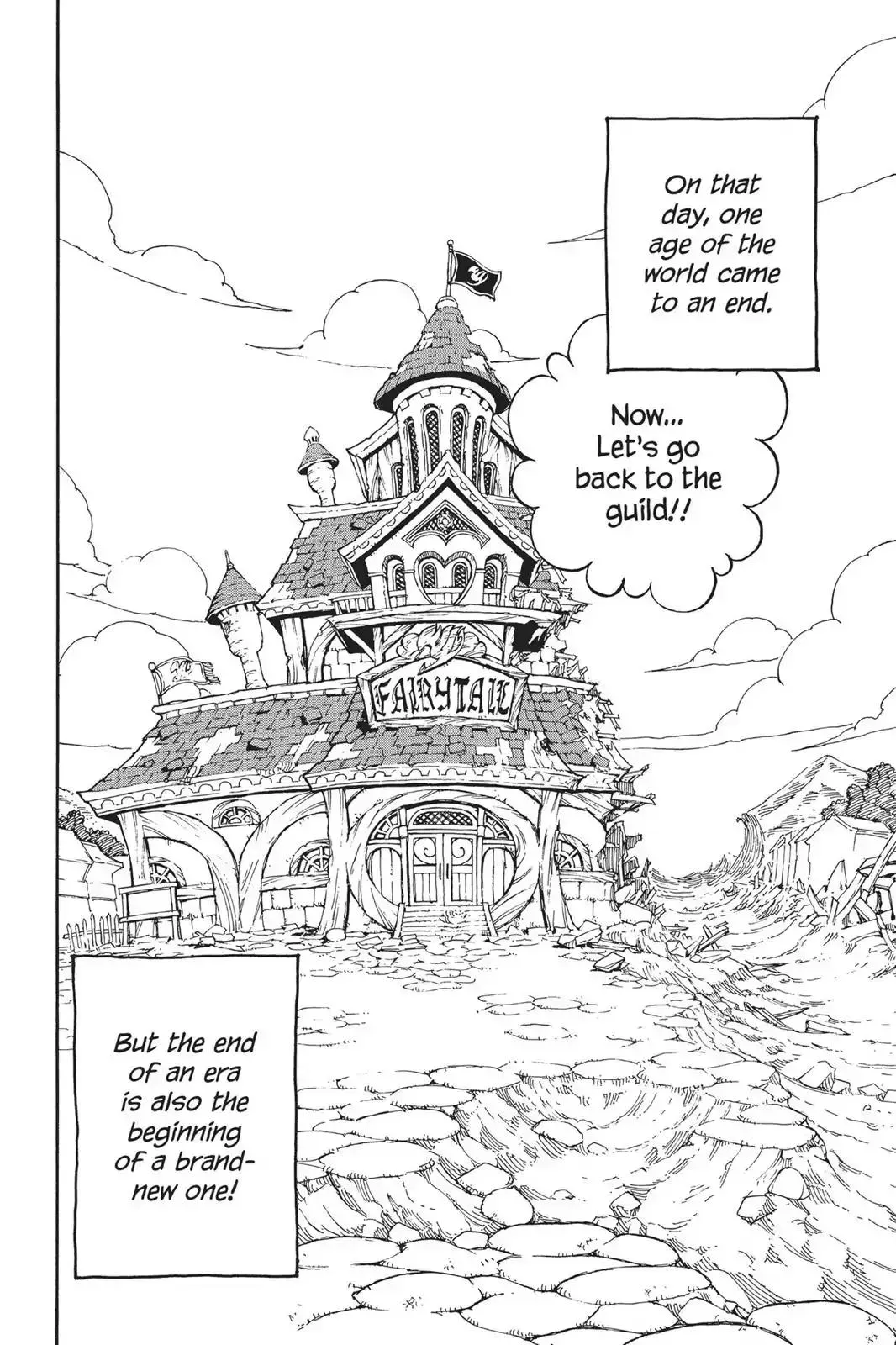 Read Fairy Tail Manga Online