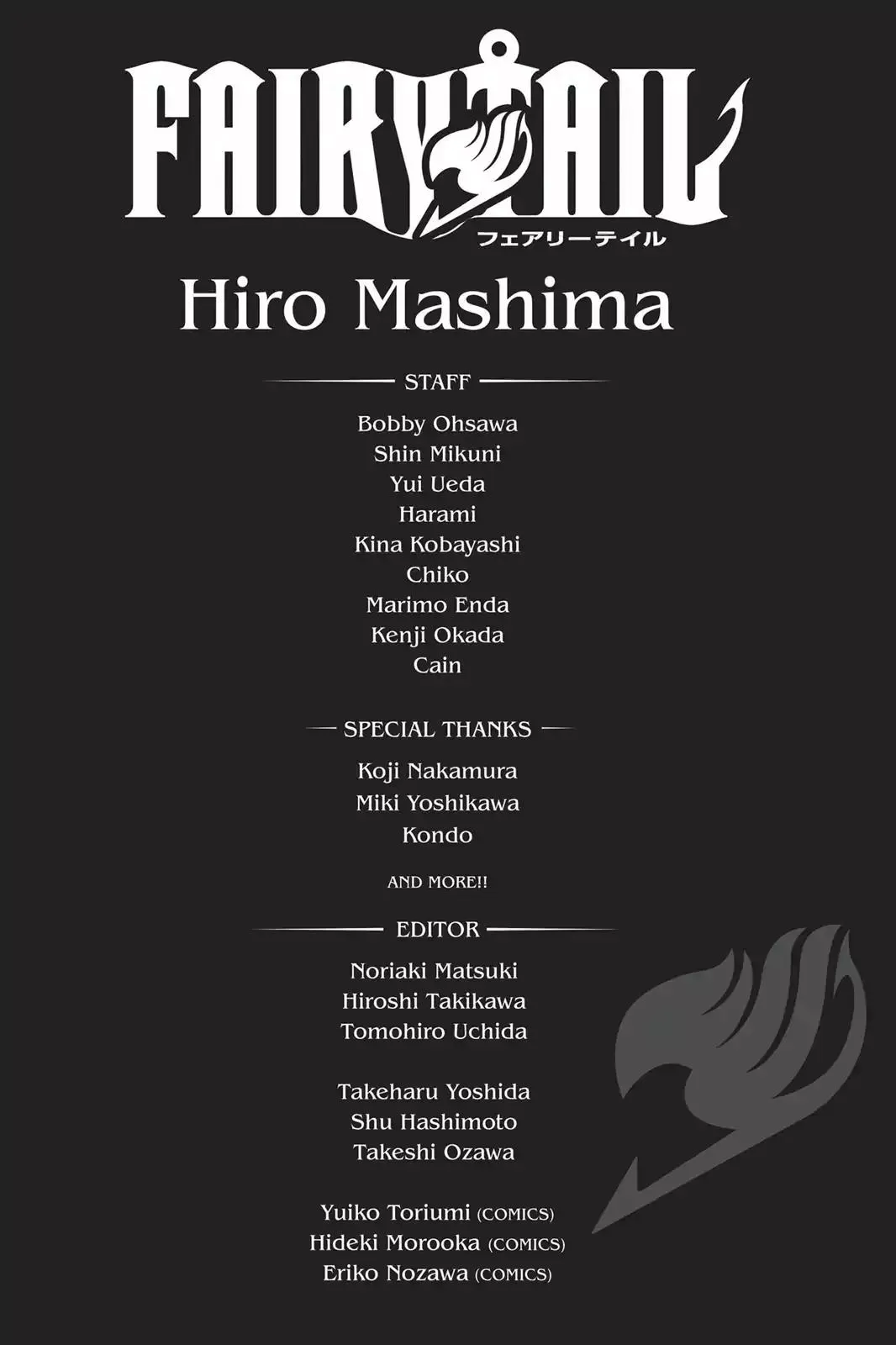 Read Fairy Tail Manga Online