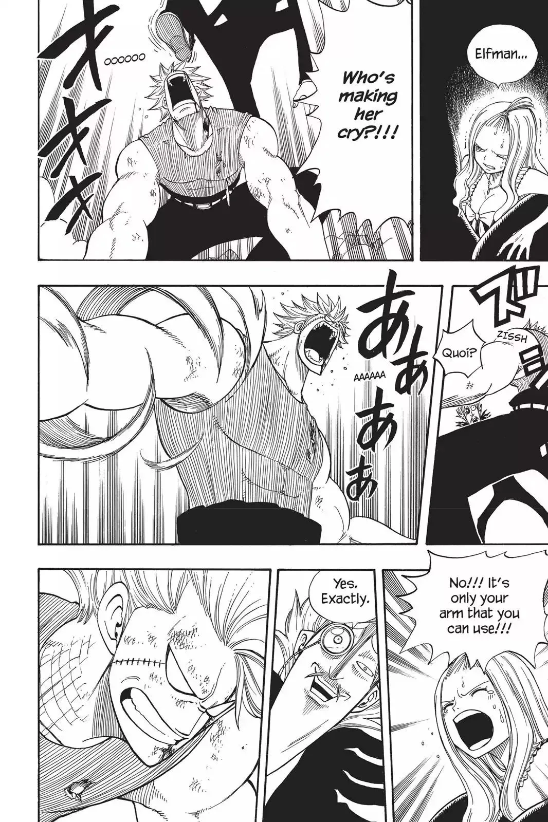 Read Fairy Tail Manga Online