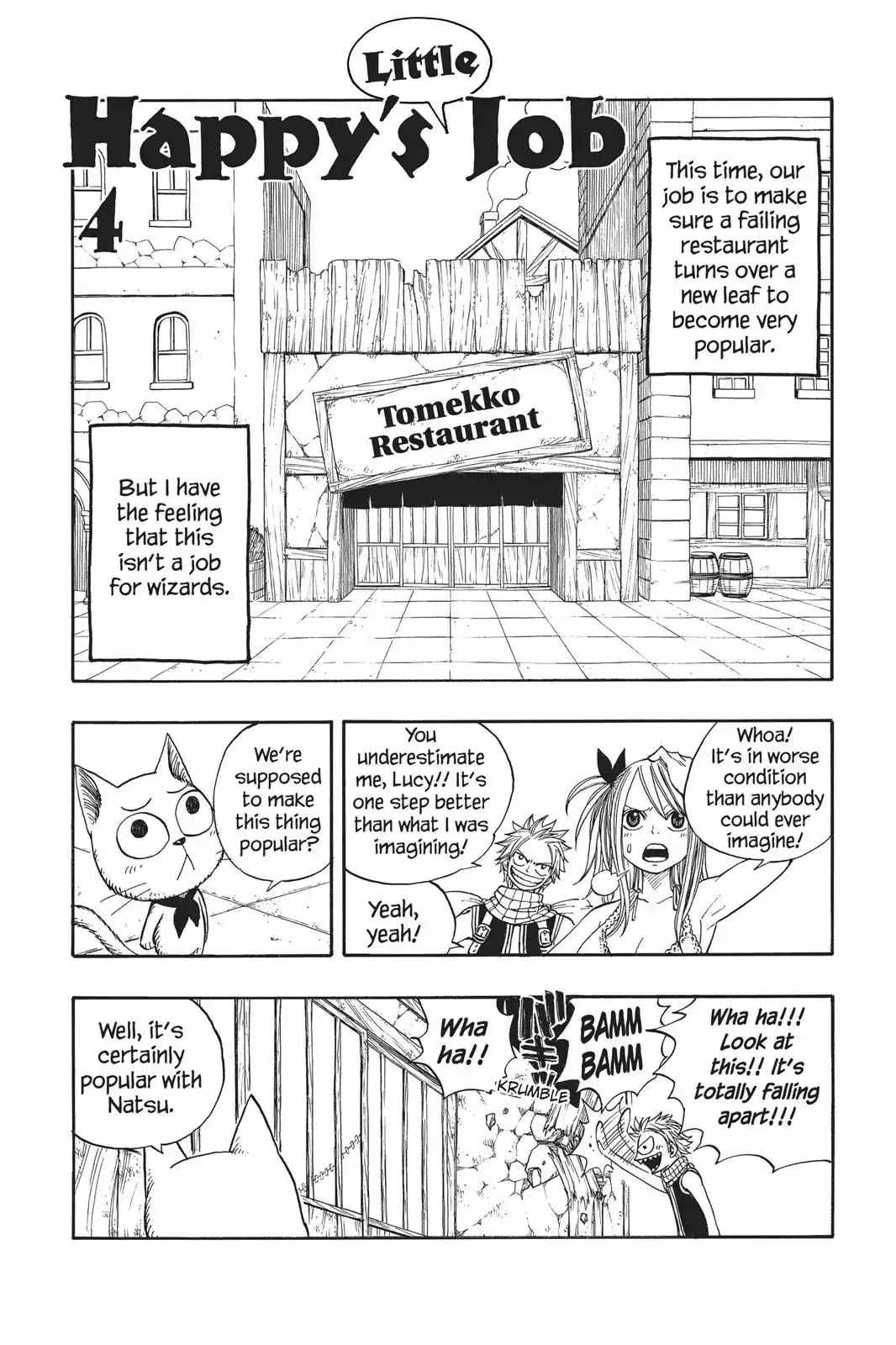 Read Fairy Tail Manga Online