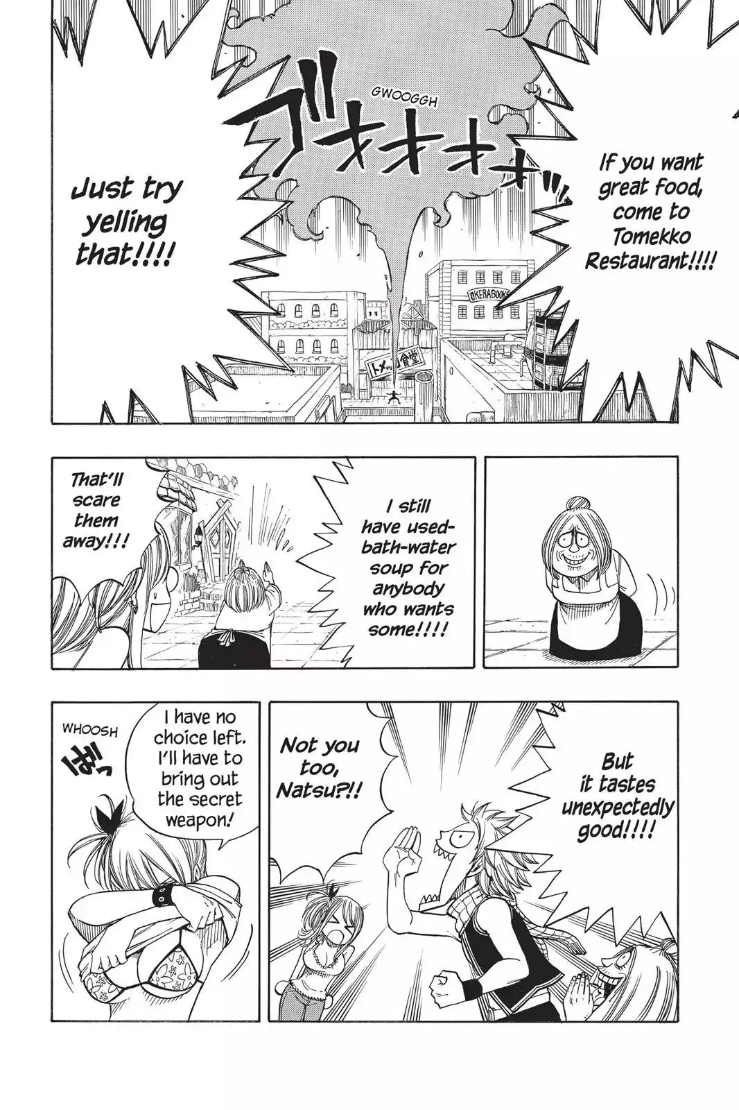 Read Fairy Tail Manga Online