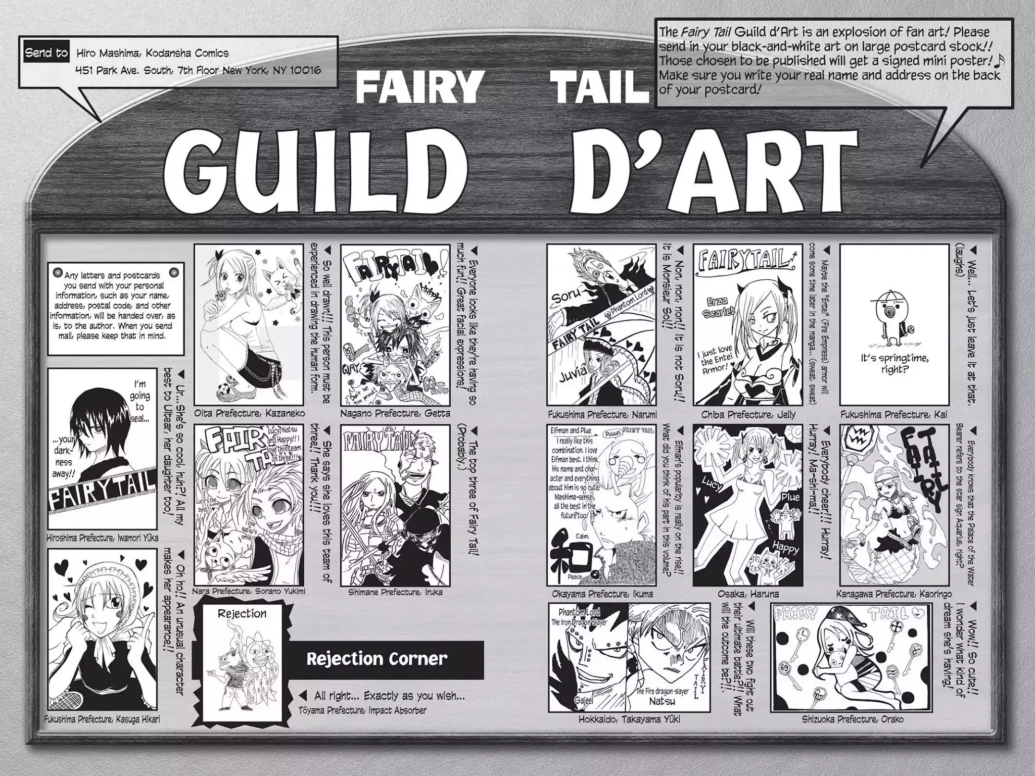 Read Fairy Tail Manga Online