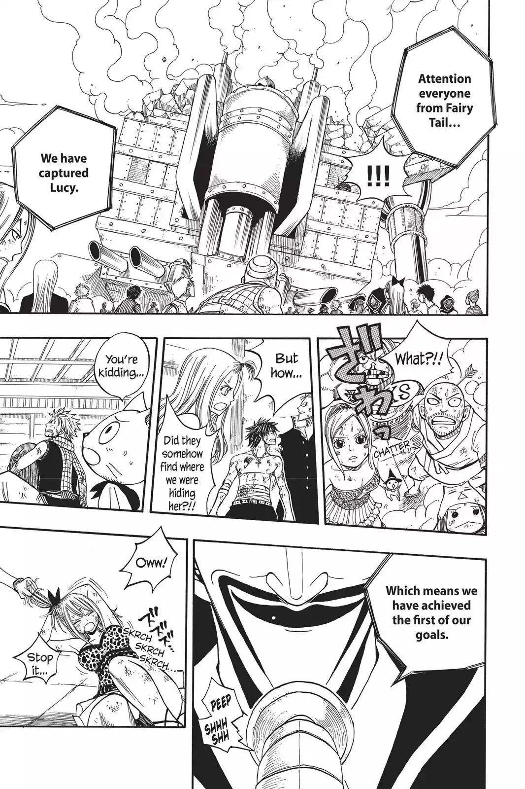 Read Fairy Tail Manga Online