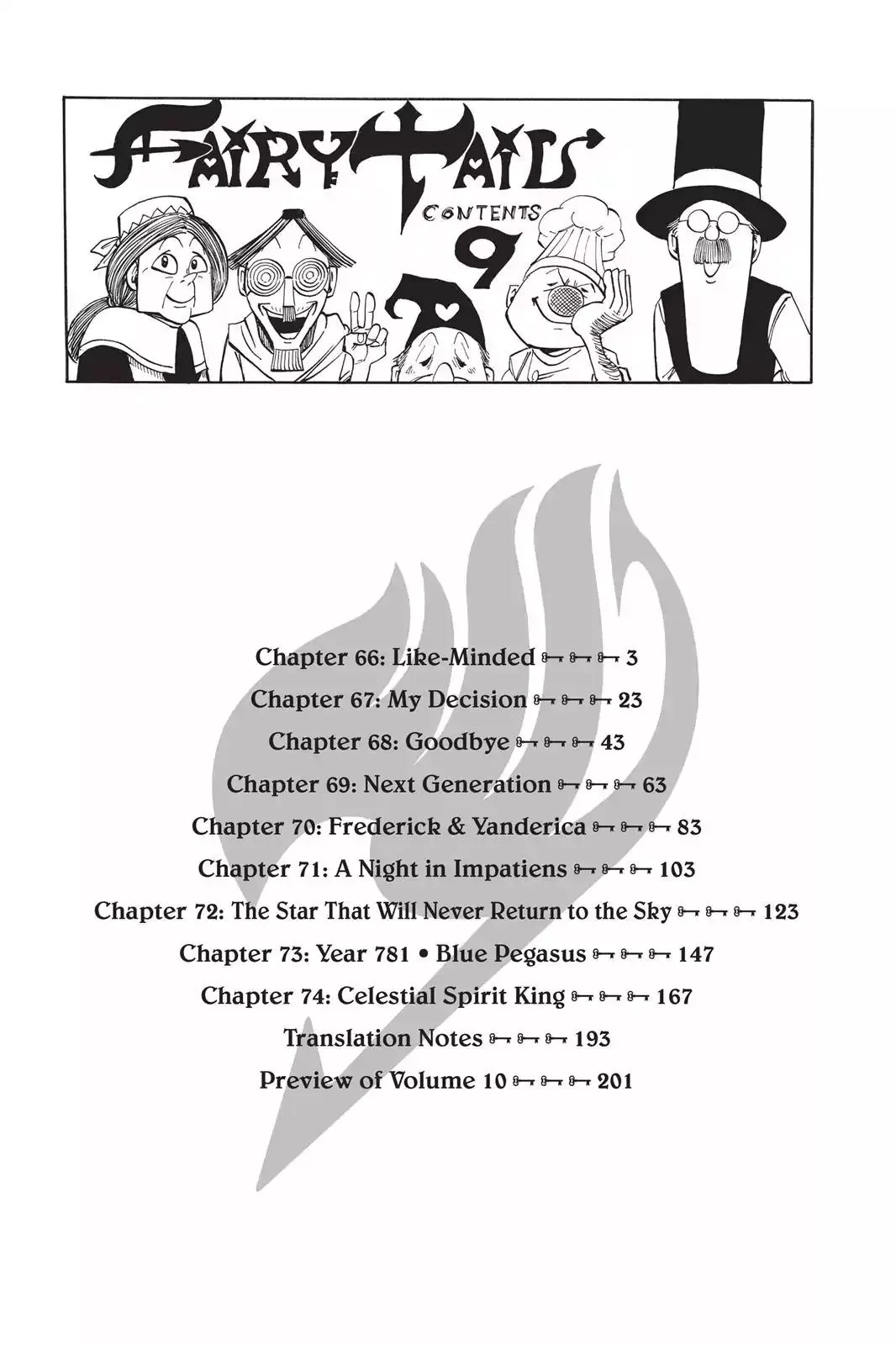 Read Fairy Tail Manga Online
