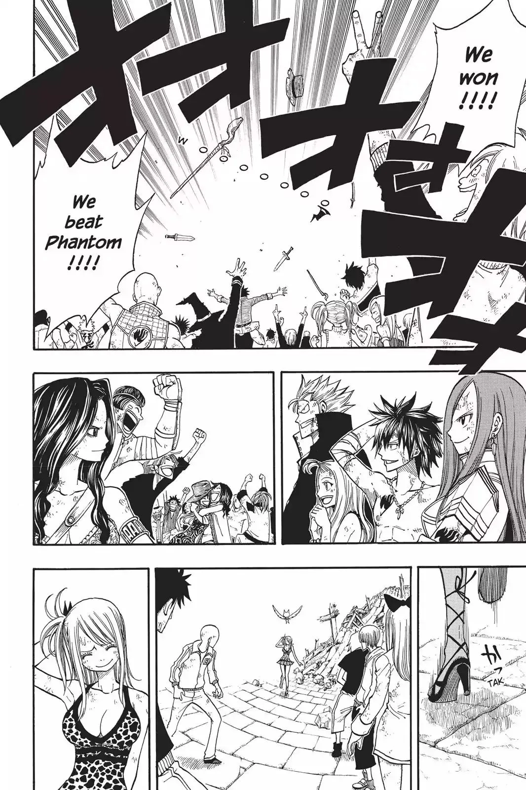 Read Fairy Tail Manga Online