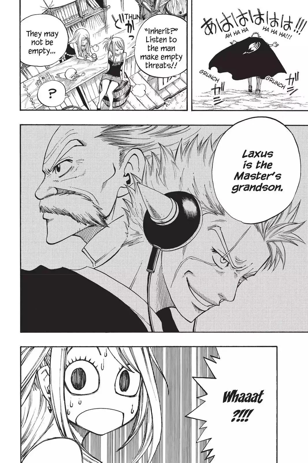Read Fairy Tail Manga Online