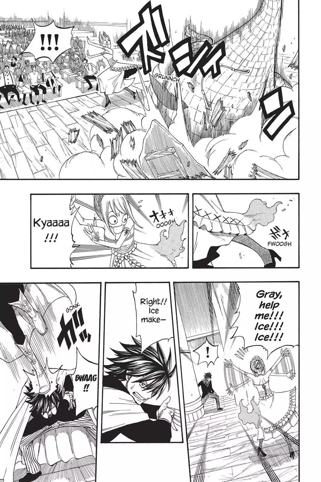 Read Fairy Tail Manga Online